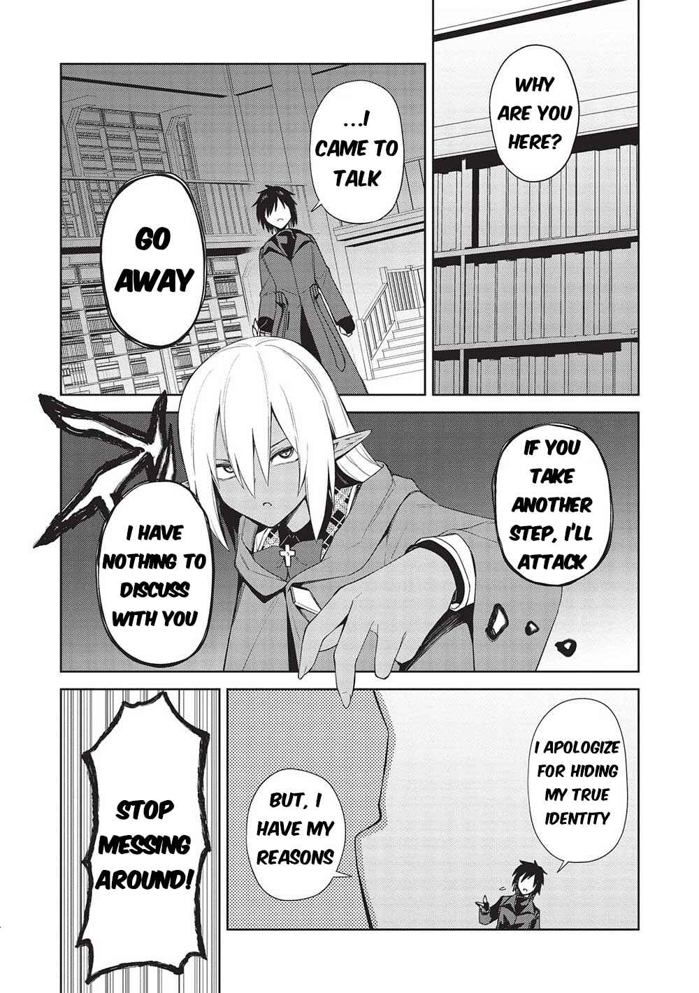 Page 15 Chapter 23 Seinaru Kishi no Ankokudou