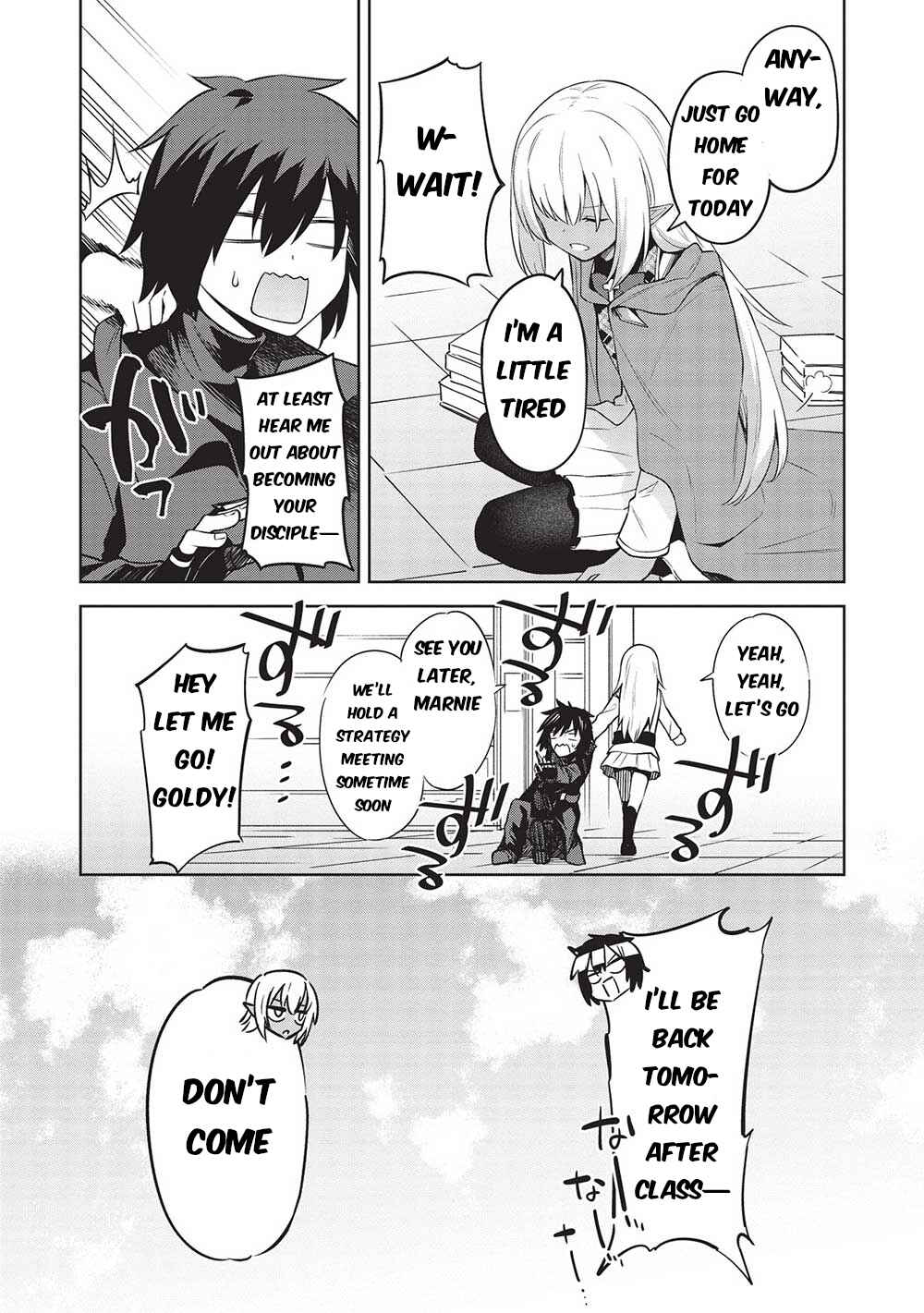 Page 18 Chapter 17 Seinaru Kishi no Ankokudou