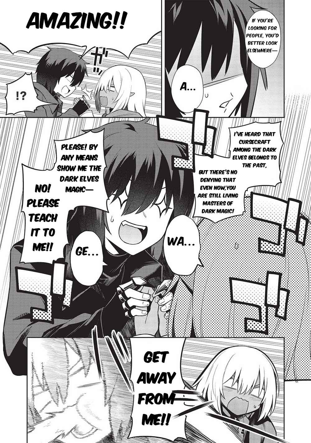 Page 6 Chapter 17 Seinaru Kishi no Ankokudou