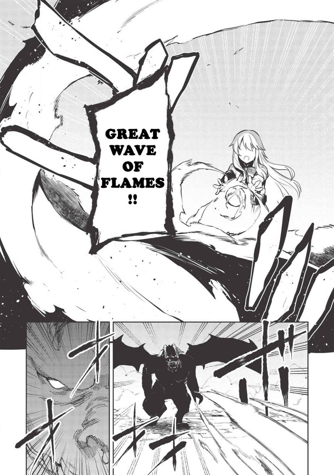 Page 17 Chapter 9 Seinaru Kishi no Ankokudou