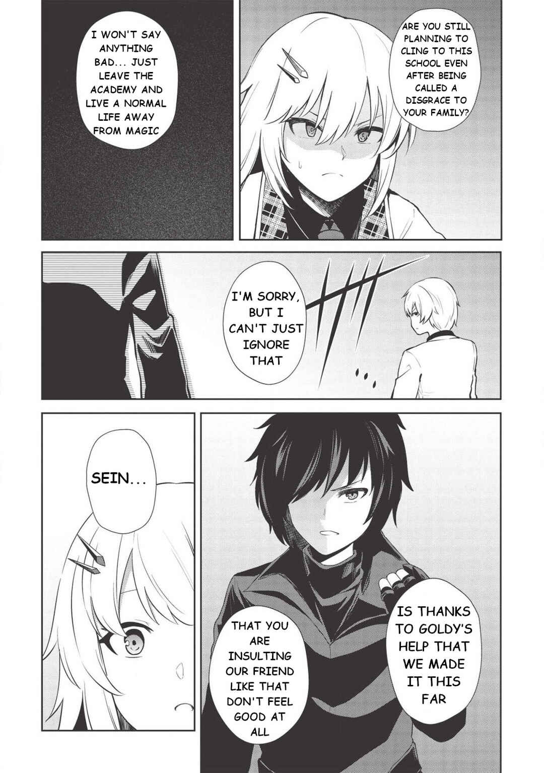 Page 3 Chapter 9 Seinaru Kishi no Ankokudou