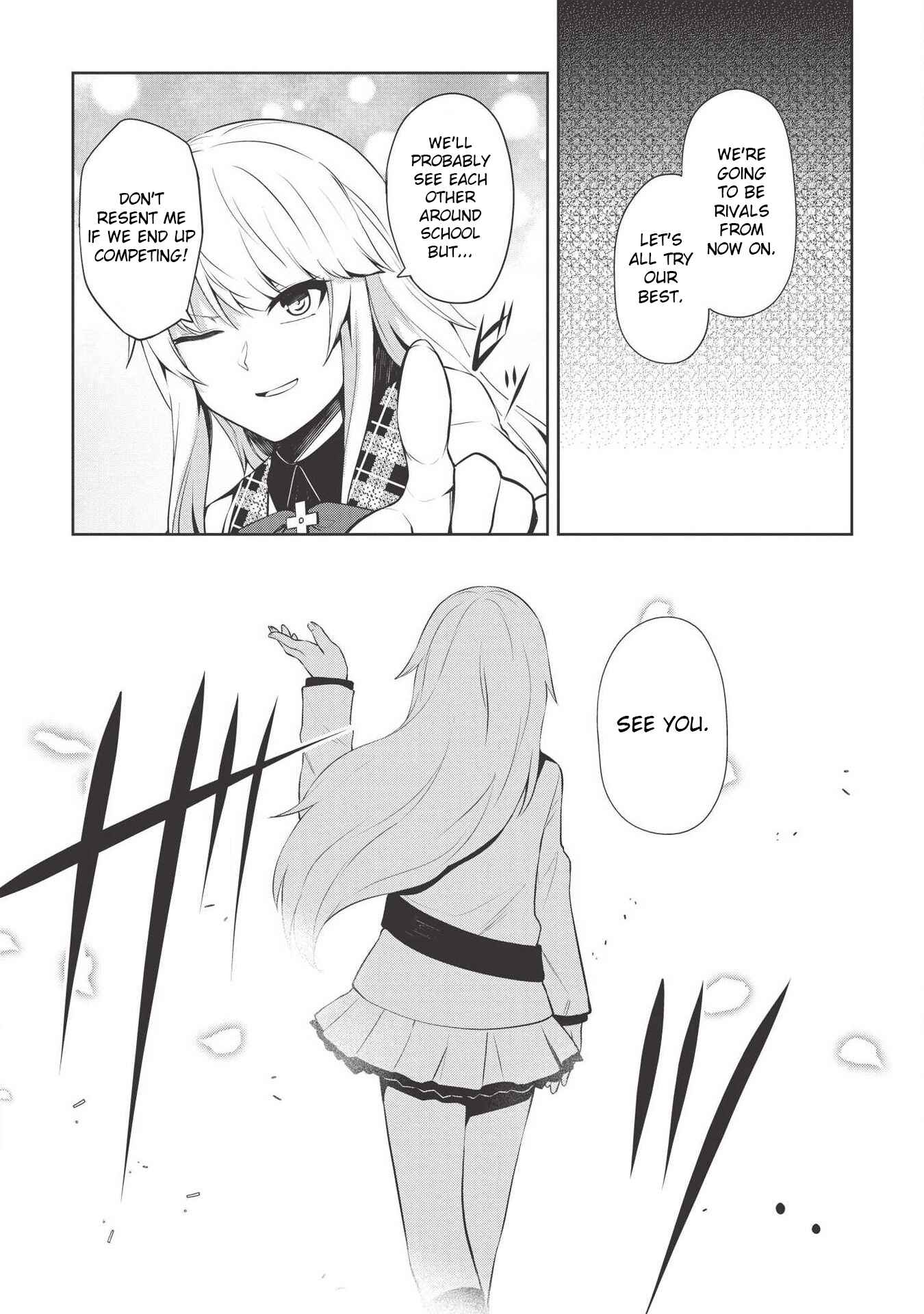 Page 11 Chapter 4 Seinaru Kishi no Ankokudou