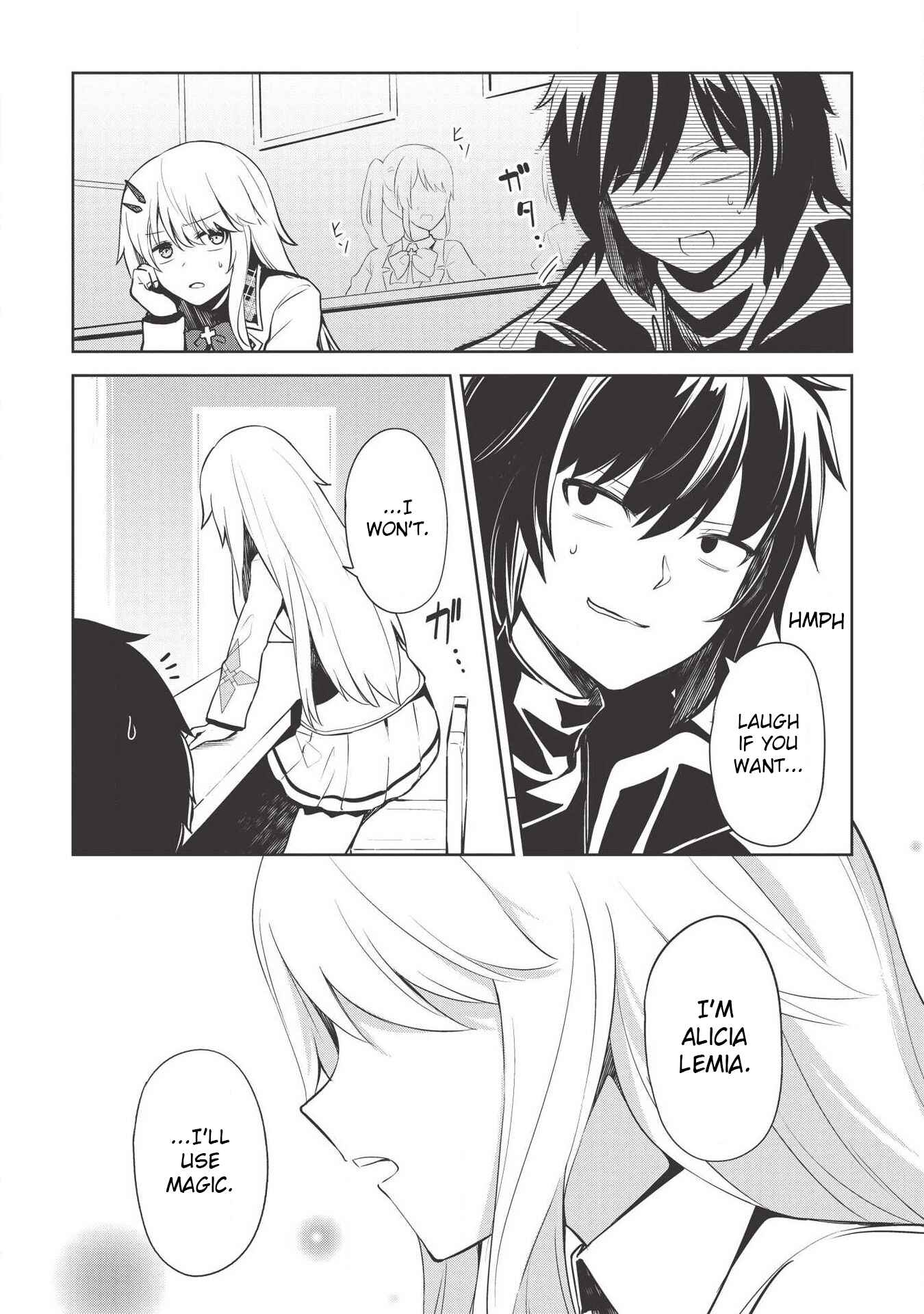 Page 18 Chapter 4 Seinaru Kishi no Ankokudou