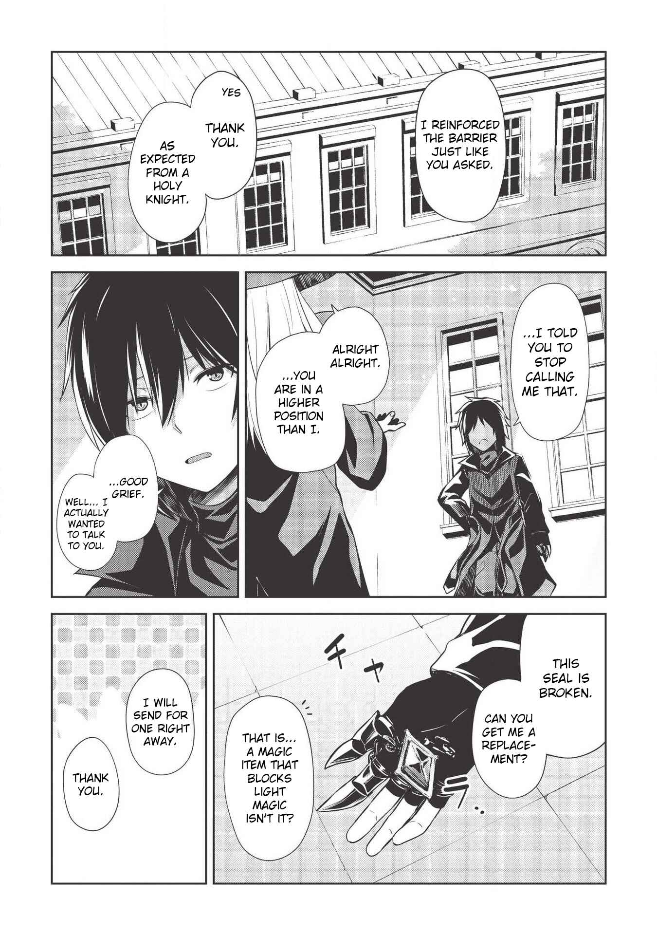 Page 2 Chapter 4 Seinaru Kishi no Ankokudou