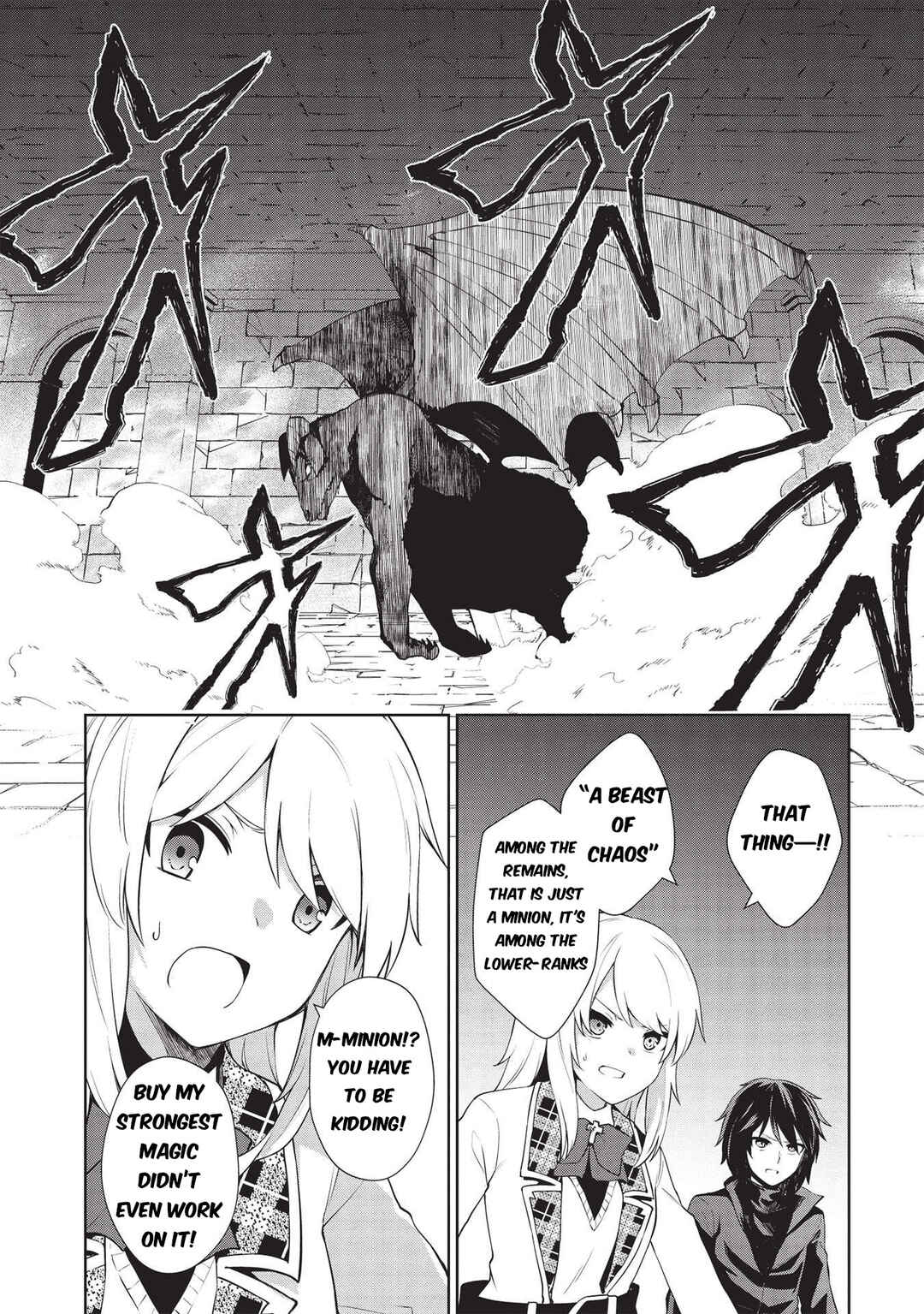 Page 13 Chapter 14 Seinaru Kishi no Ankokudou