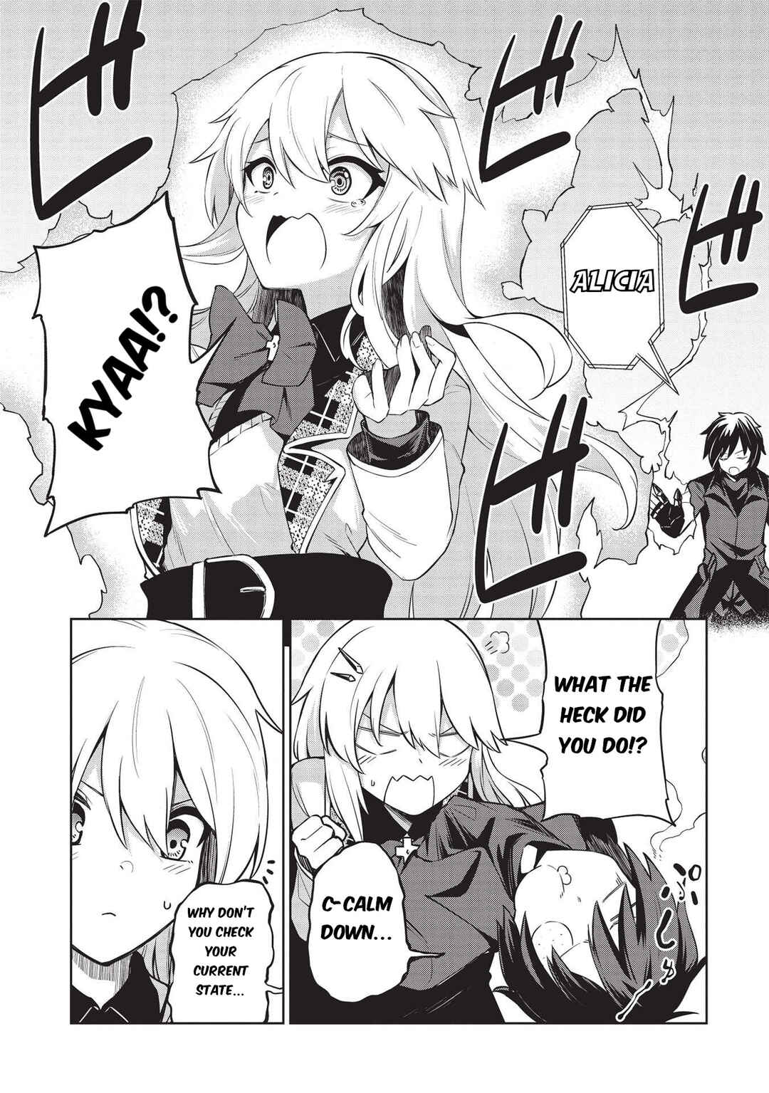 Page 15 Chapter 14 Seinaru Kishi no Ankokudou