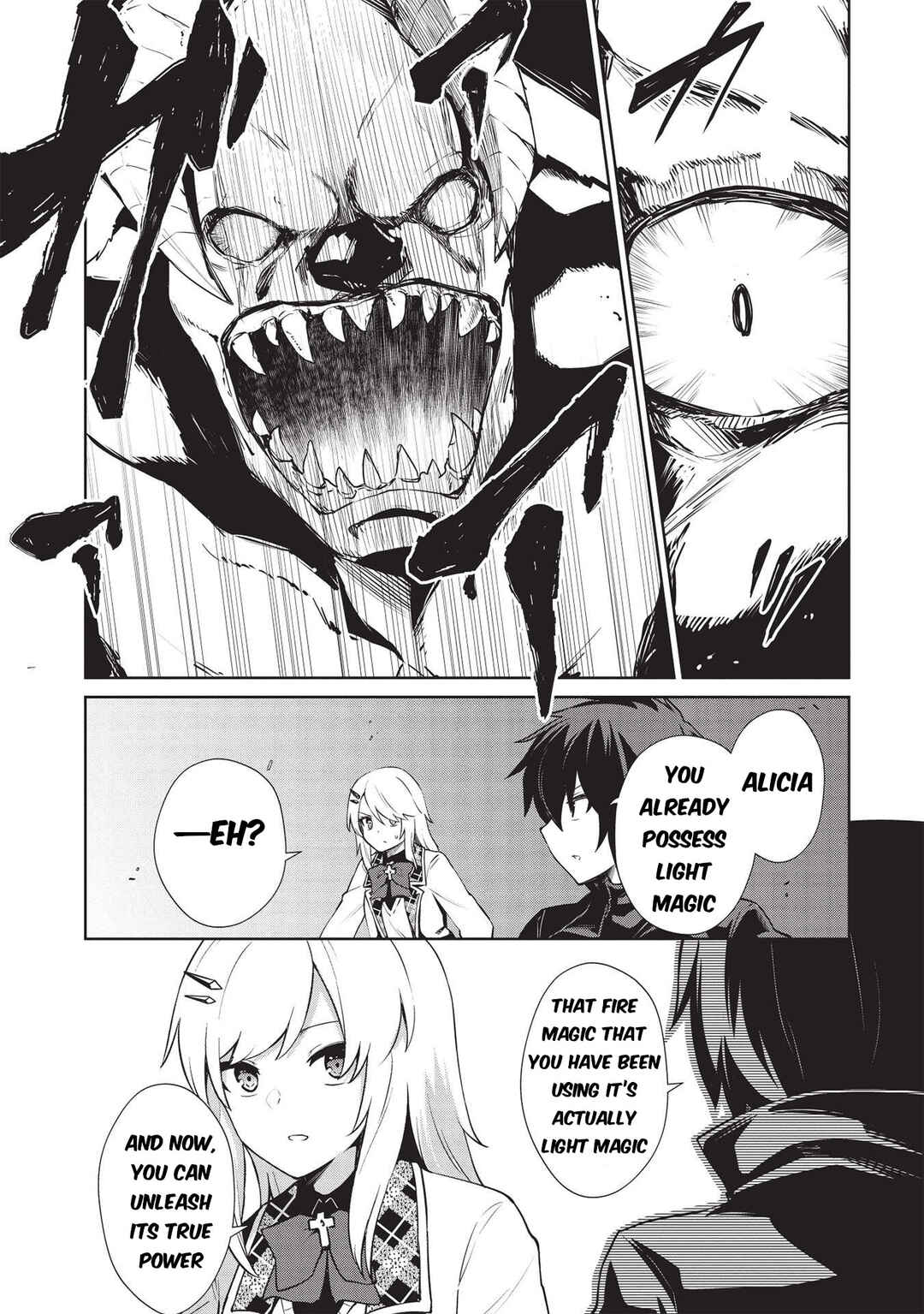 Page 17 Chapter 14 Seinaru Kishi no Ankokudou