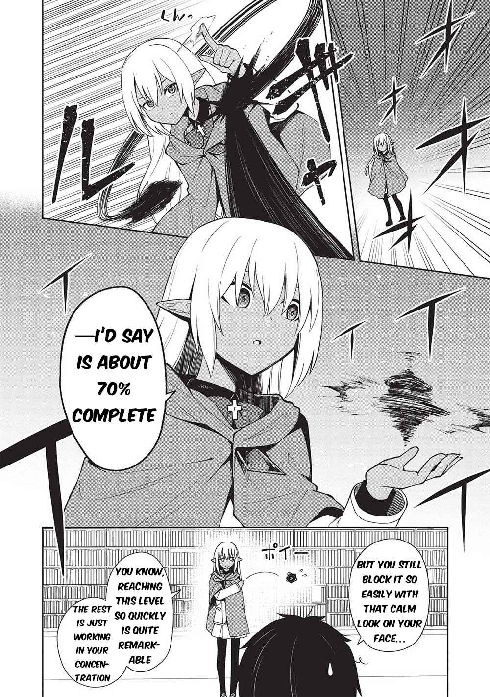 Page 15 Chapter 24 Seinaru Kishi no Ankokudou
