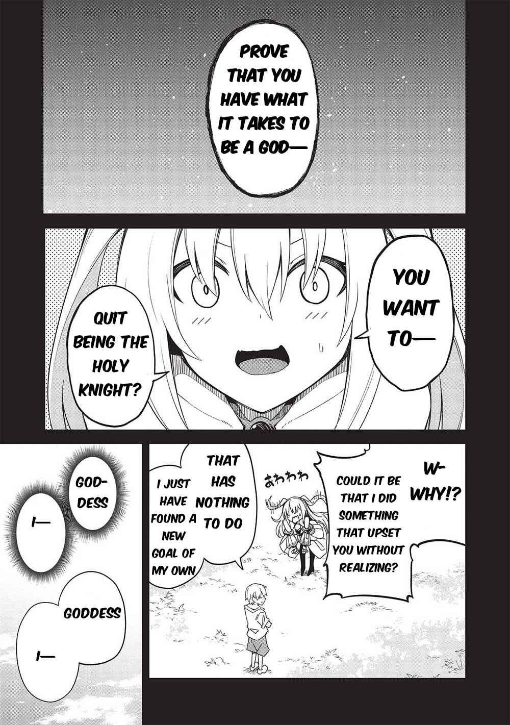 Page 8 Chapter 24 Seinaru Kishi no Ankokudou