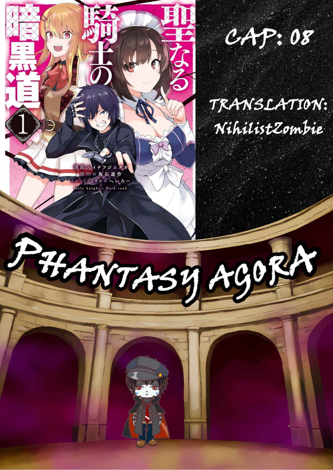 Page 1 Chapter 8 Seinaru Kishi no Ankokudou