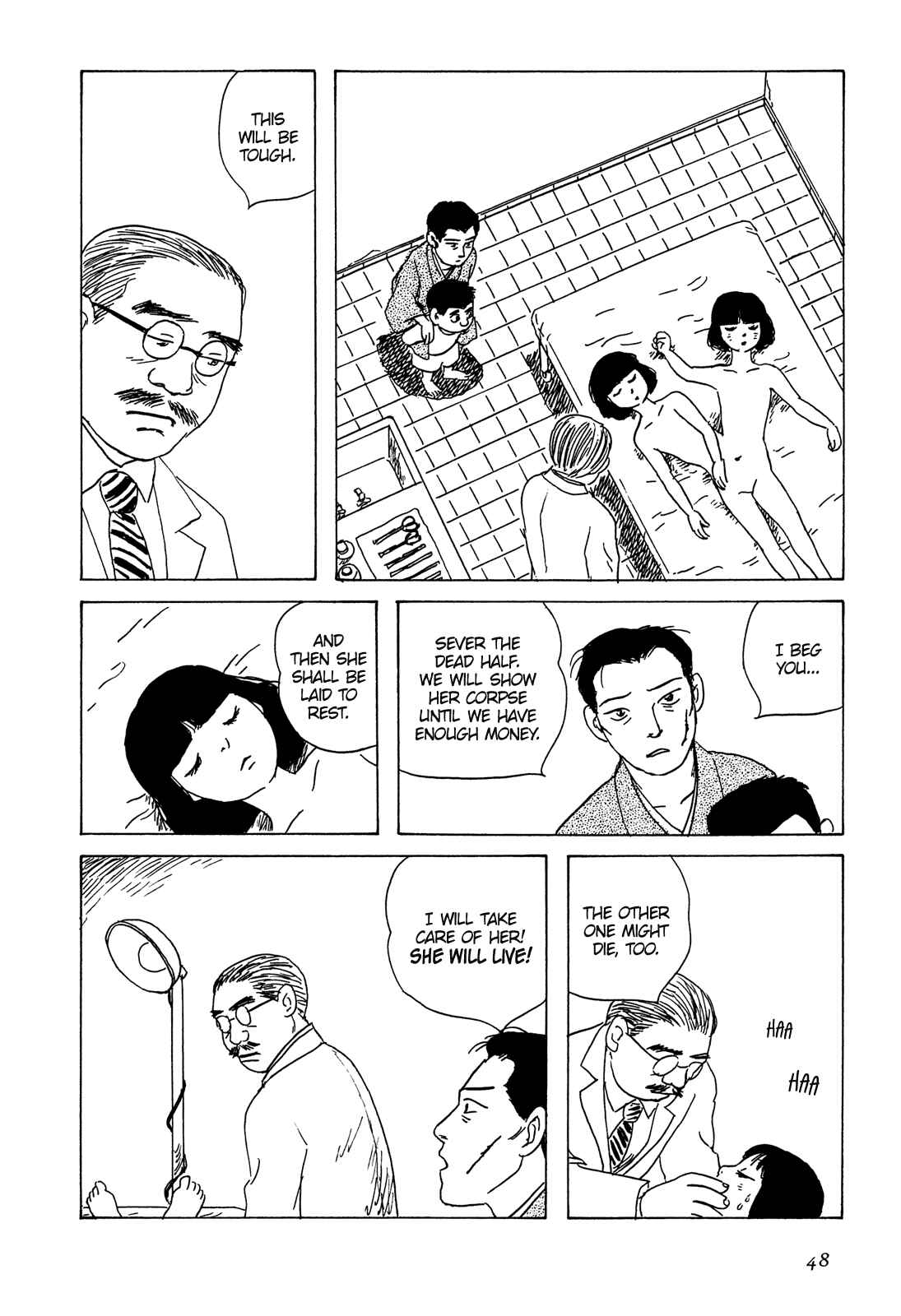 Page 23 Chapter 2 Five-color Boat