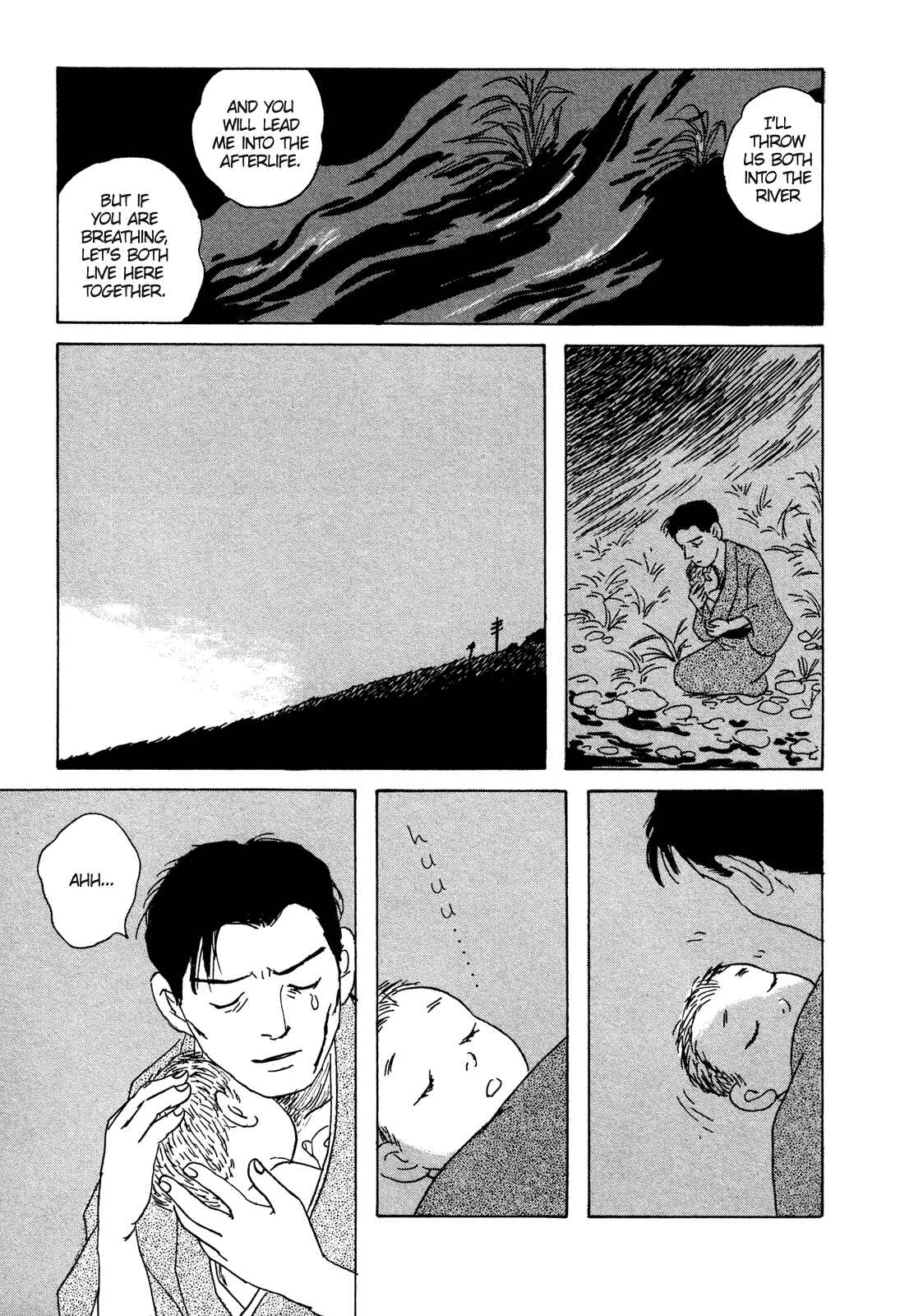 Page 6 Chapter 2 Five-color Boat