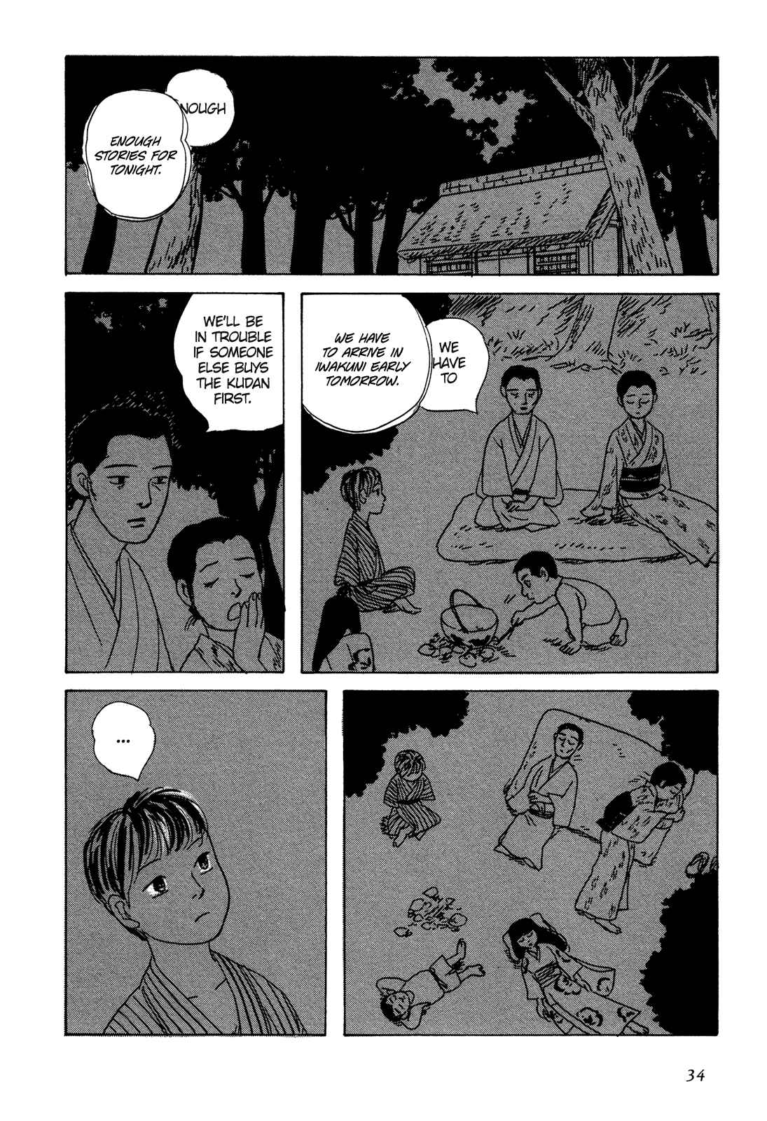 Page 9 Chapter 2 Five-color Boat