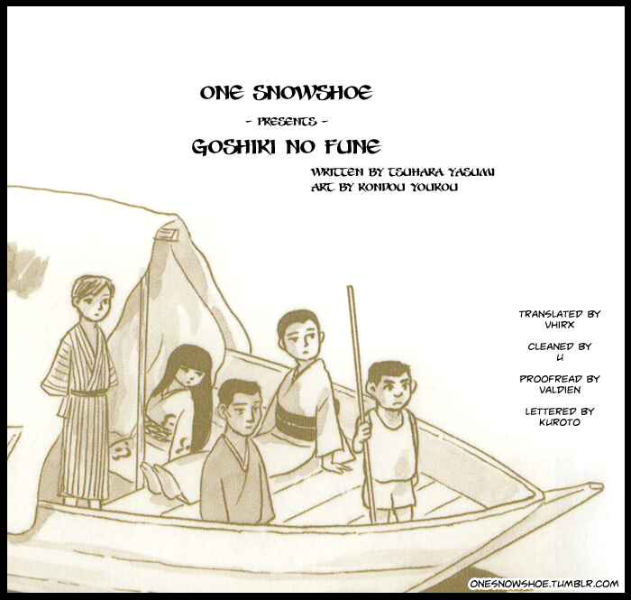 Page 1 Chapter 6 Five-color Boat
