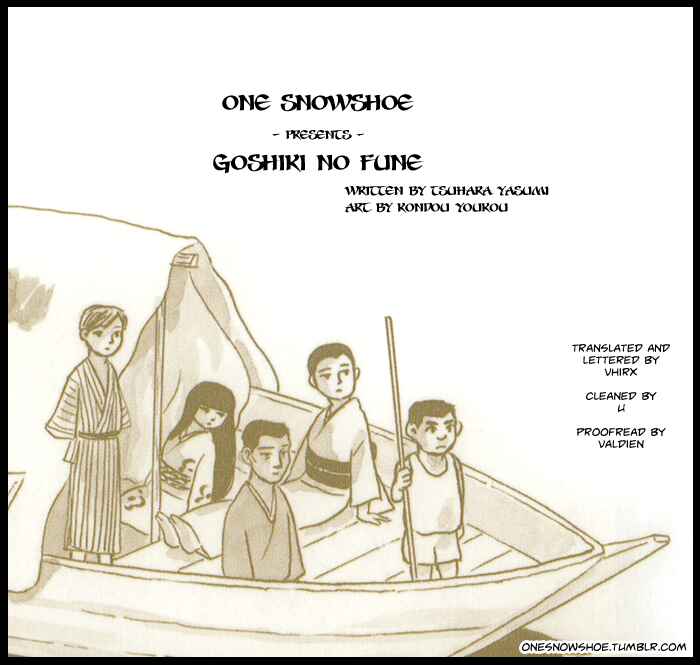 Page 1 Chapter 7 Five-color Boat