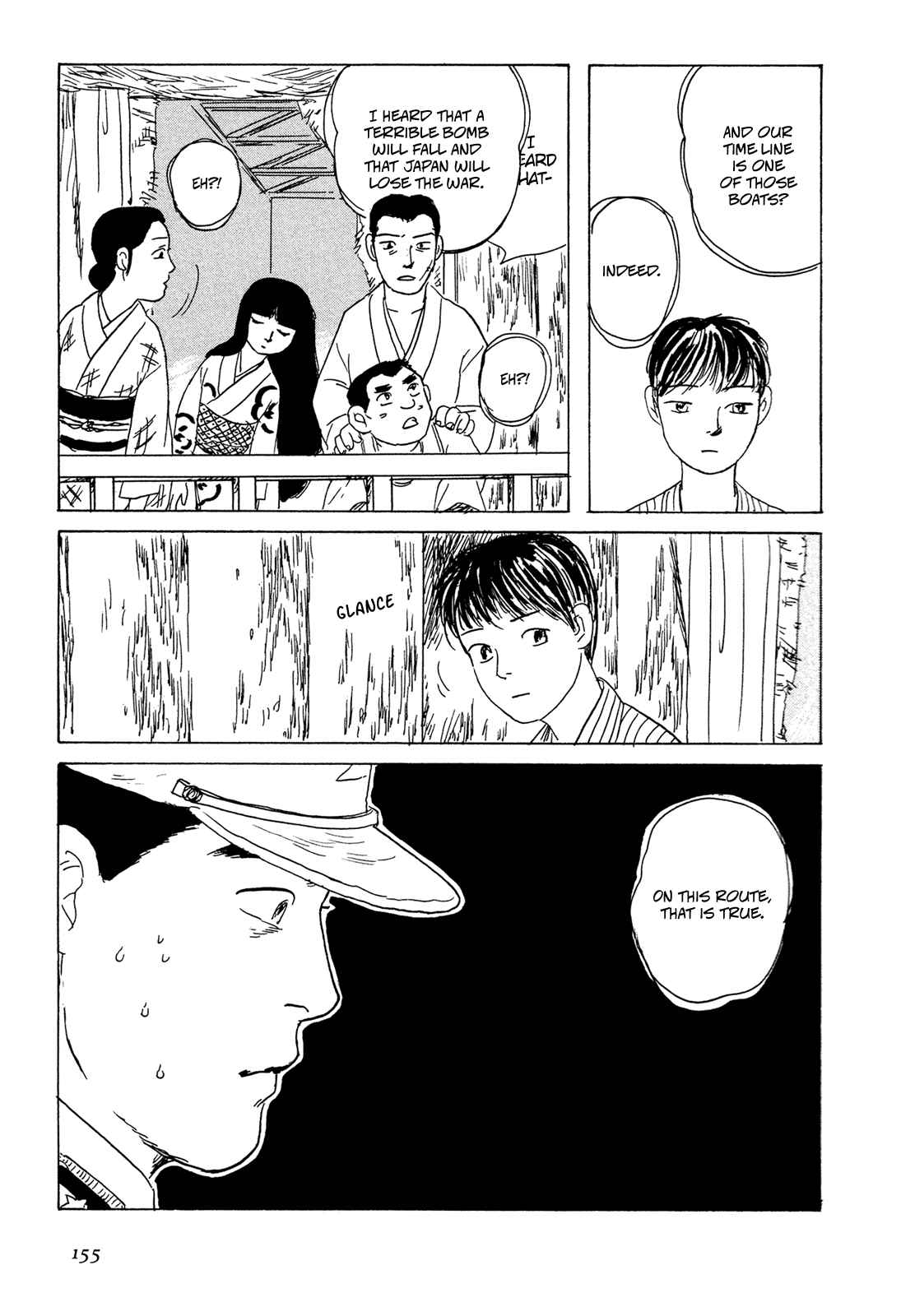 Page 10 Chapter 7 Five-color Boat