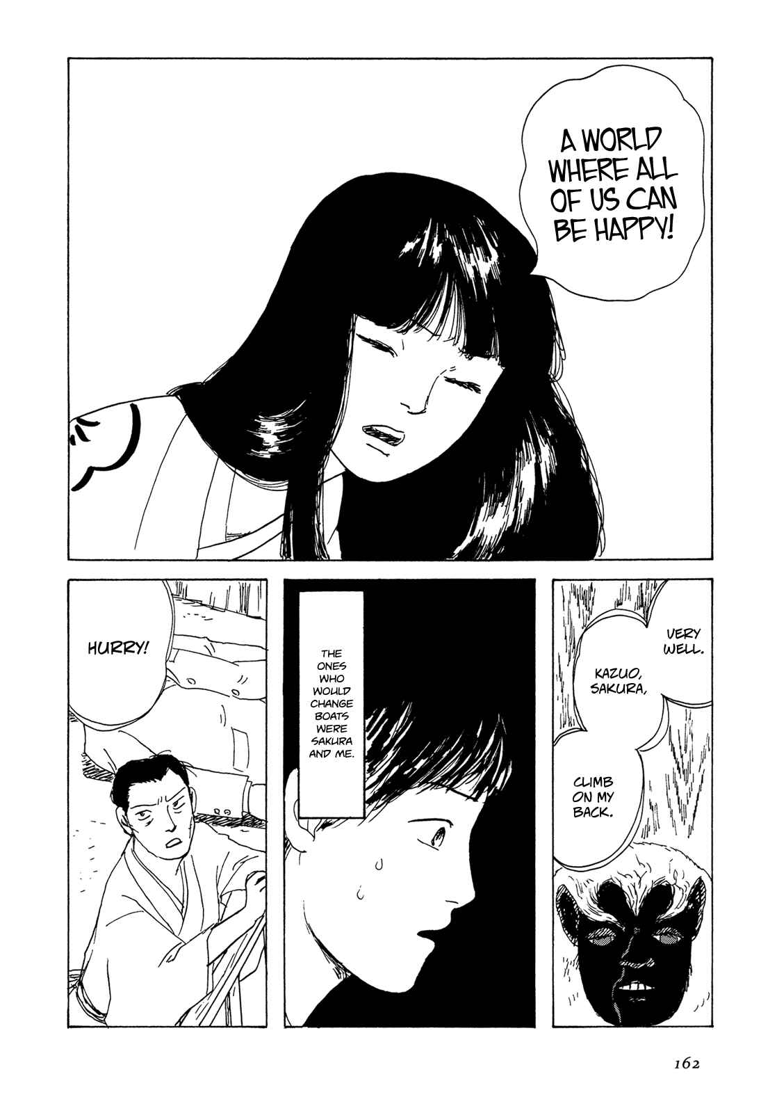 Page 17 Chapter 7 Five-color Boat
