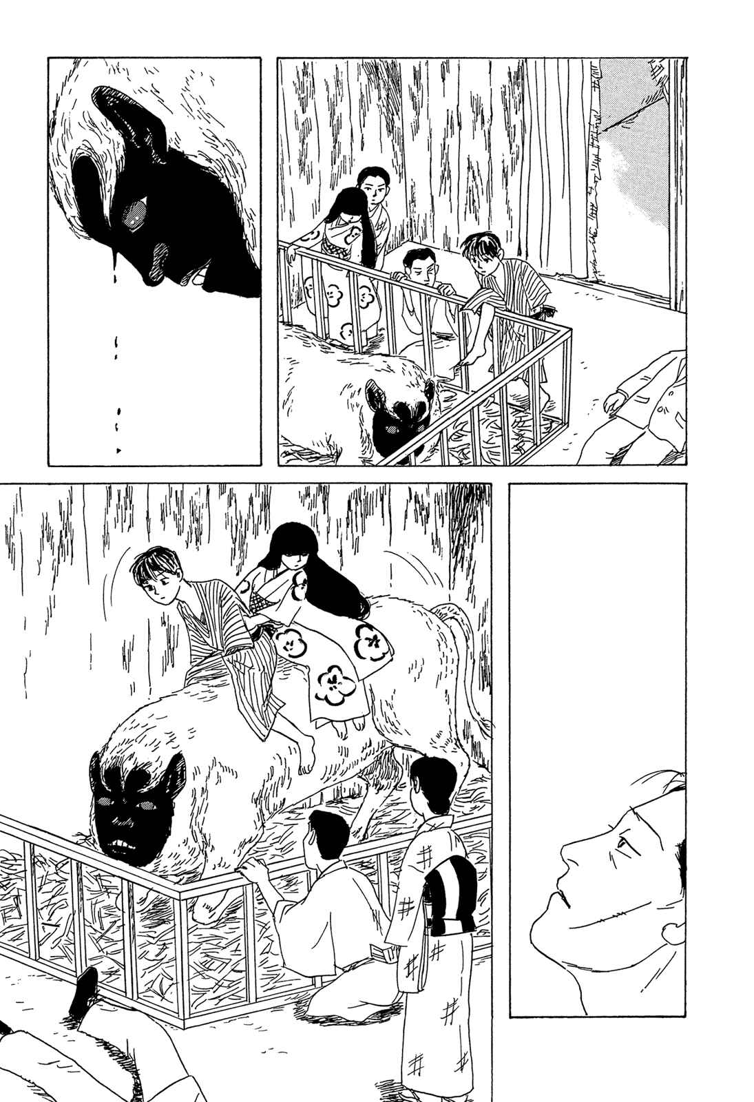 Page 18 Chapter 7 Five-color Boat