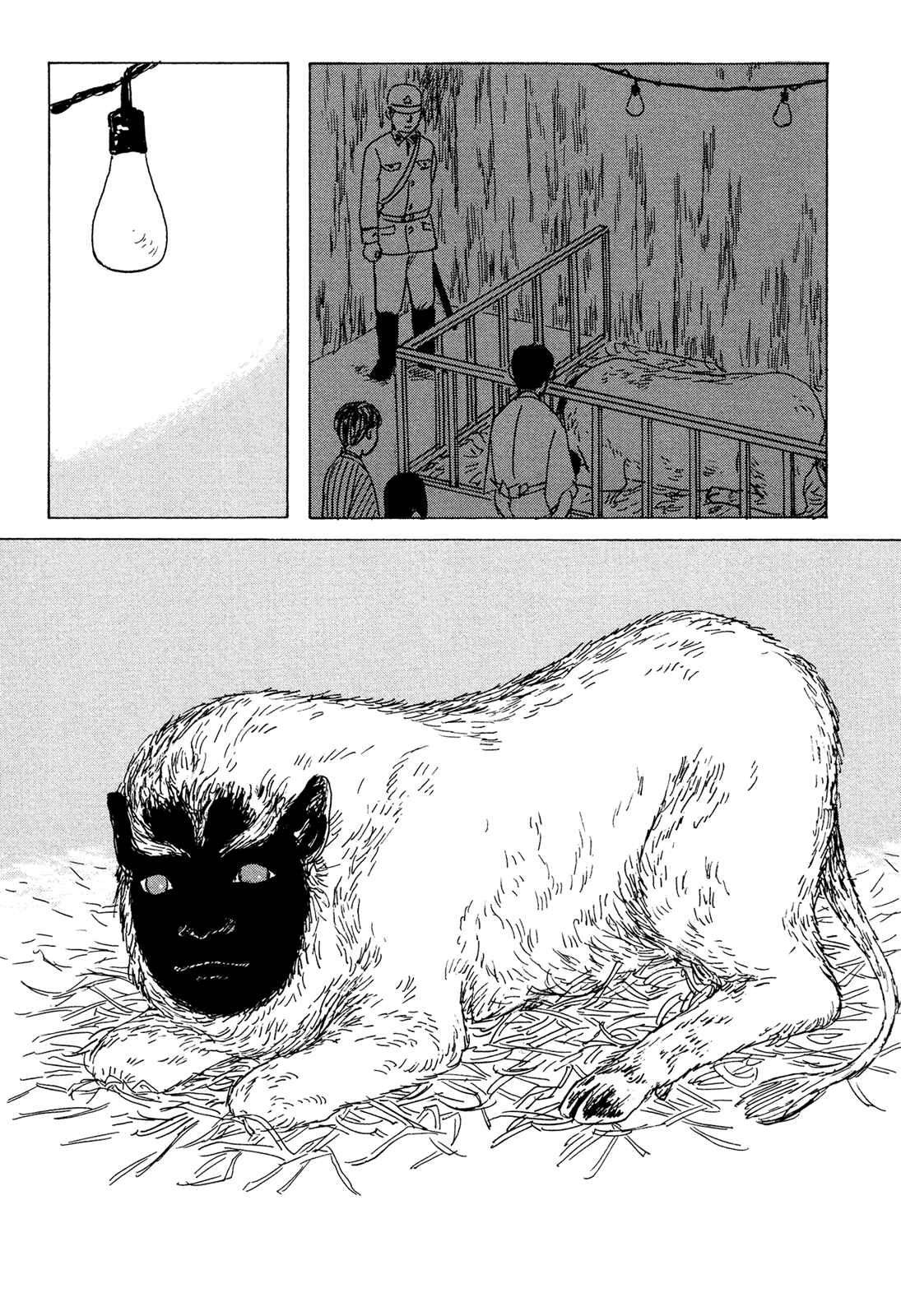 Page 4 Chapter 7 Five-color Boat
