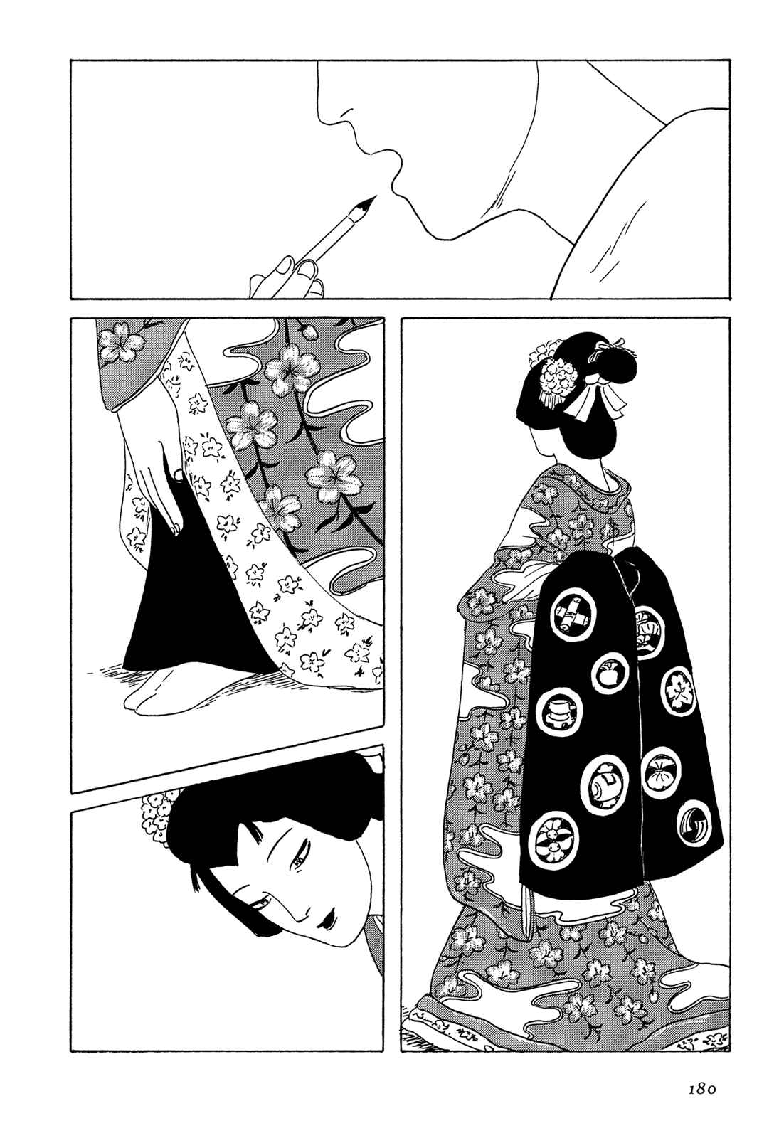 Page 11 Chapter 8 Five-color Boat