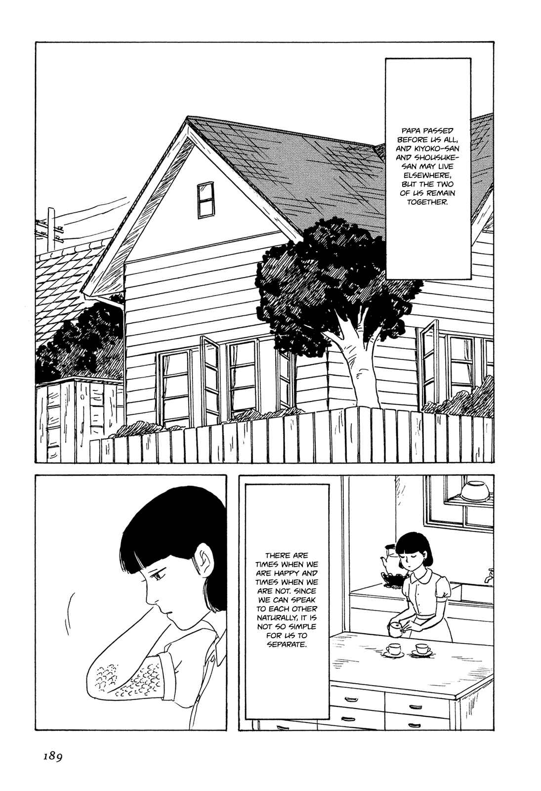 Page 20 Chapter 8 Five-color Boat