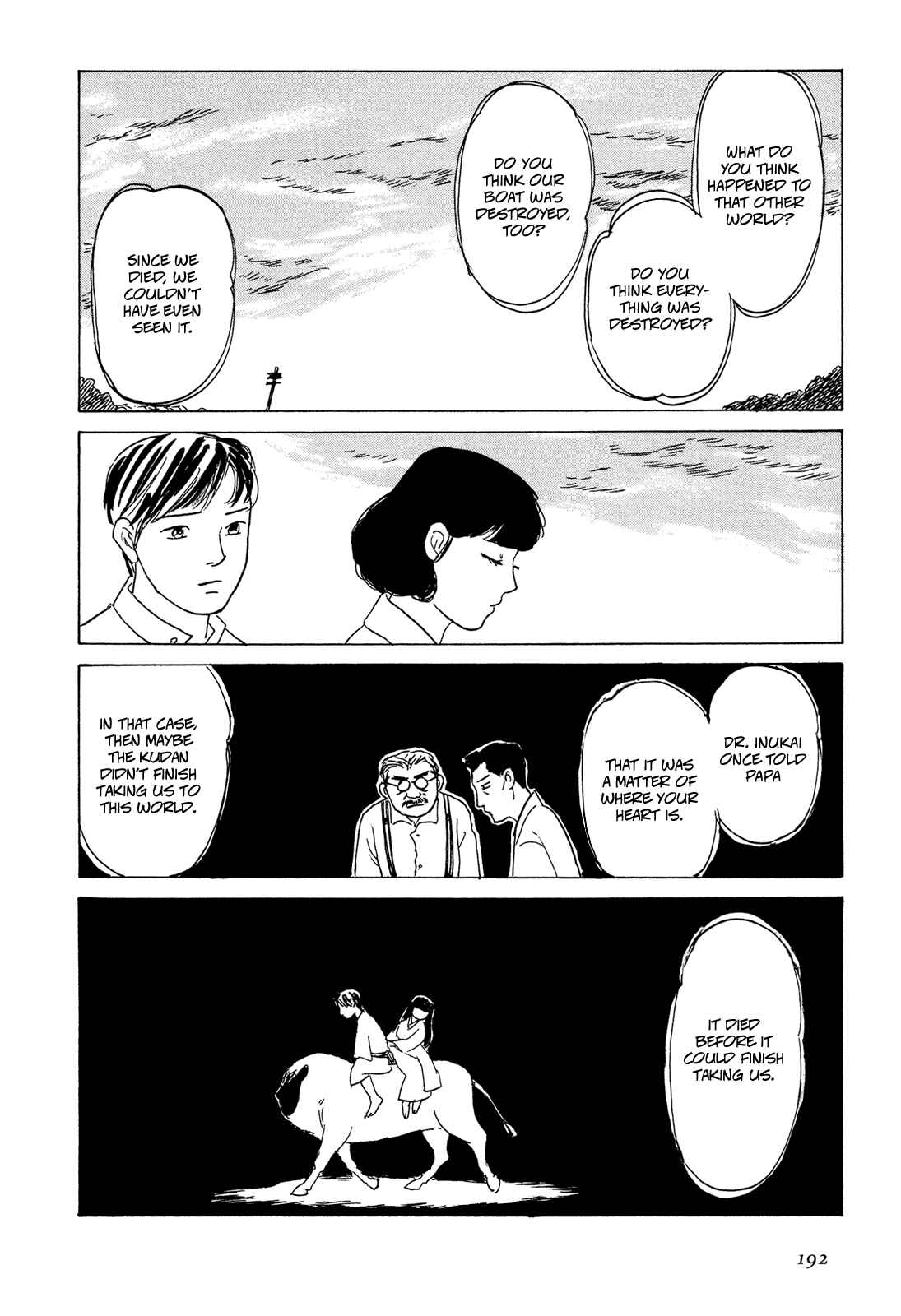Page 23 Chapter 8 Five-color Boat