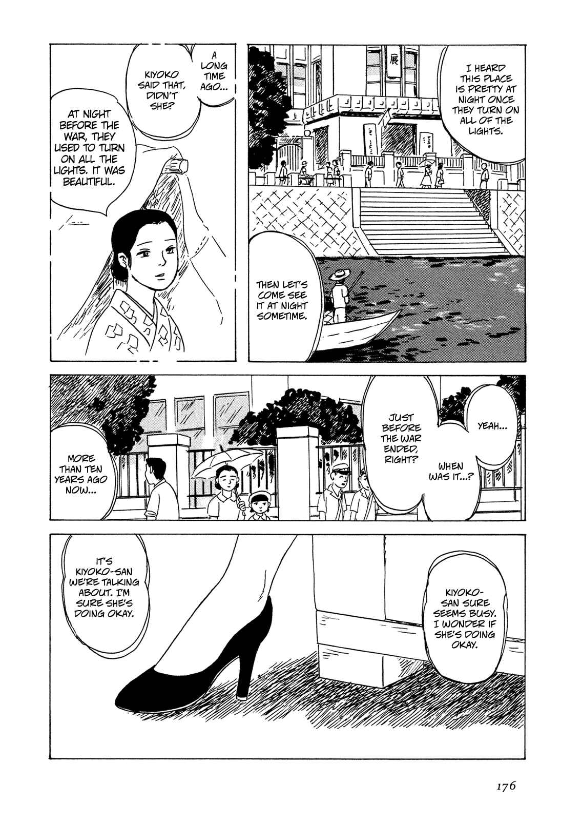 Page 7 Chapter 8 Five-color Boat