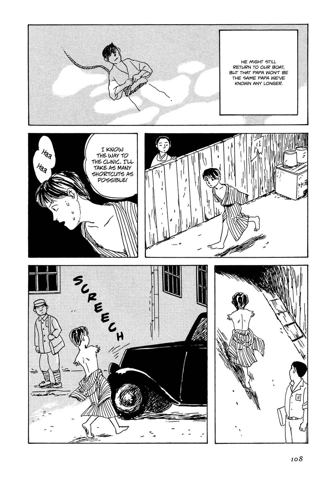 Page 11 Chapter 5 Five-color Boat