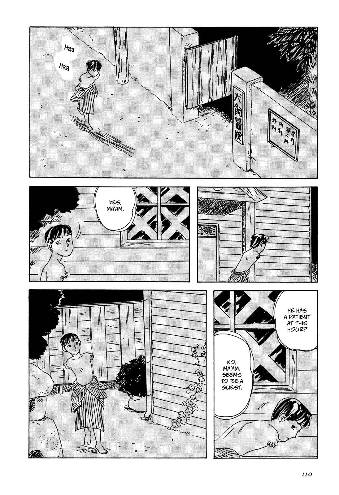 Page 13 Chapter 5 Five-color Boat