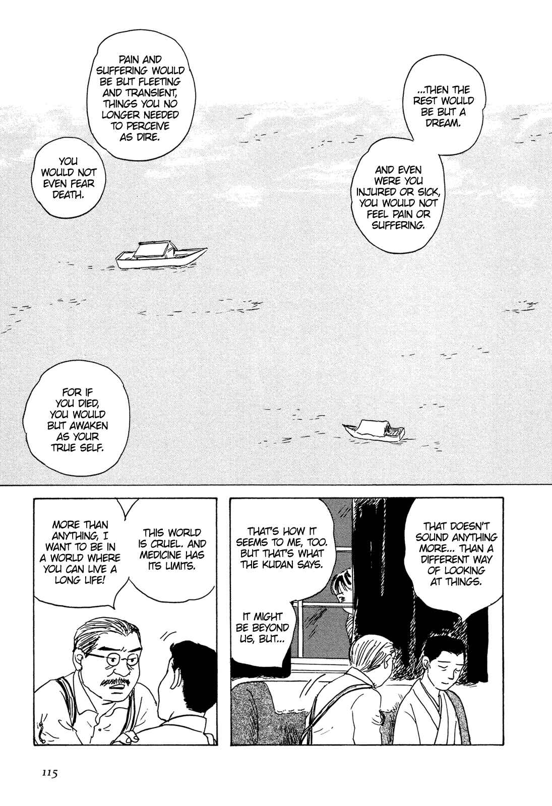 Page 18 Chapter 5 Five-color Boat