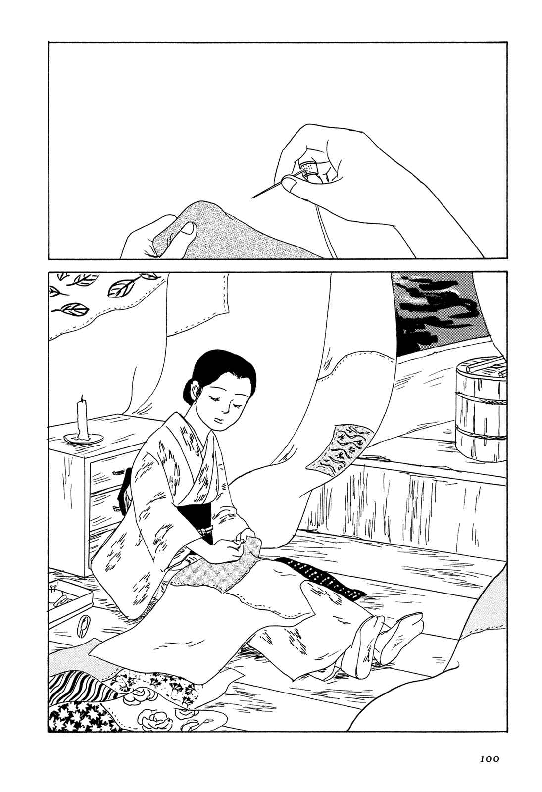 Page 3 Chapter 5 Five-color Boat