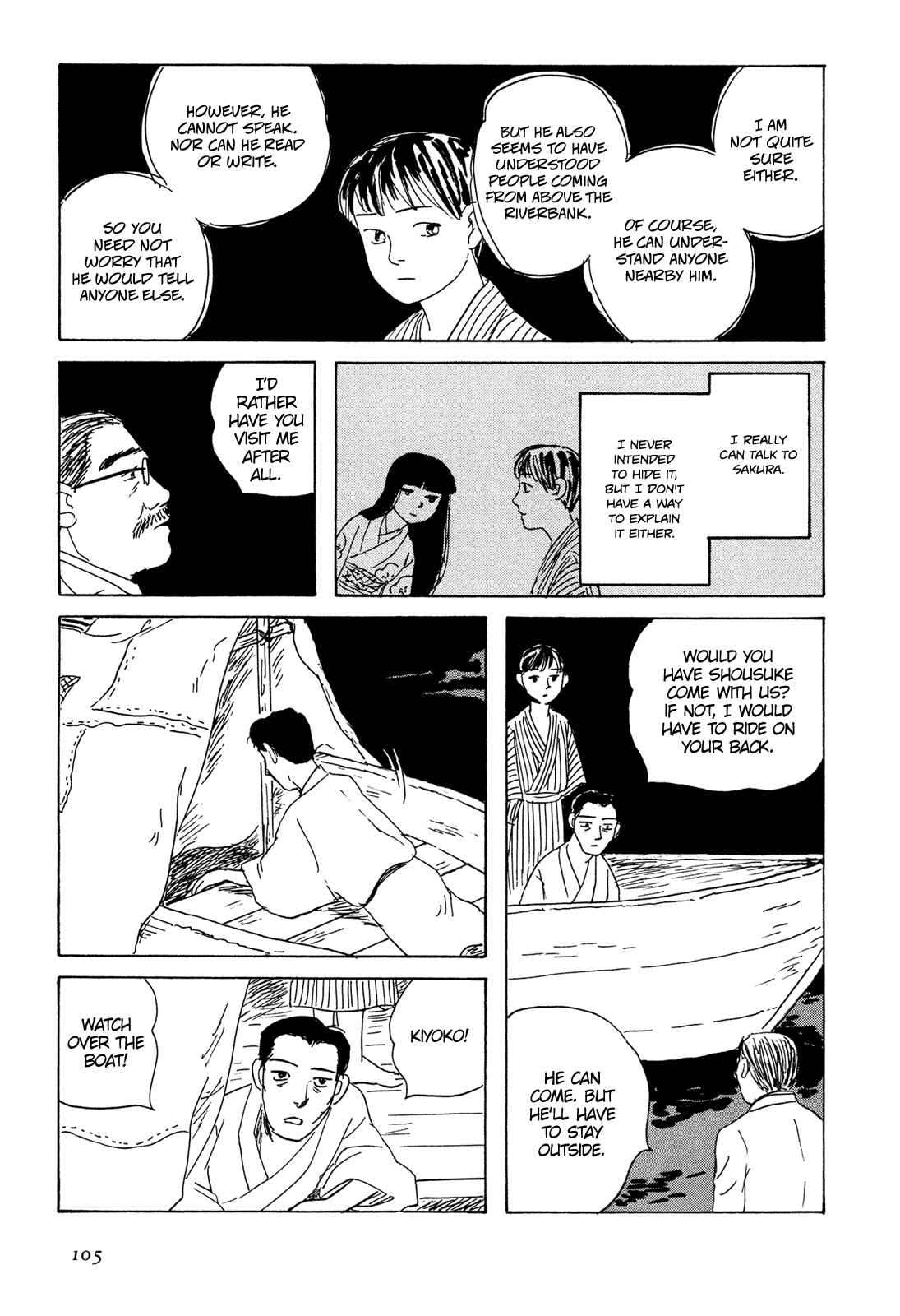 Page 8 Chapter 5 Five-color Boat