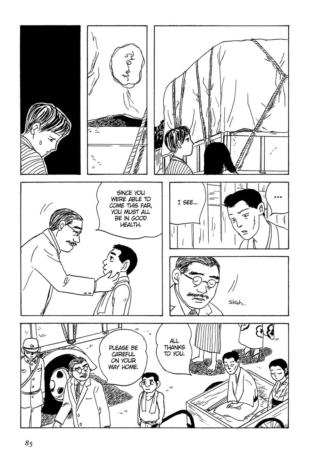 Page 12 Chapter 4 Five-color Boat