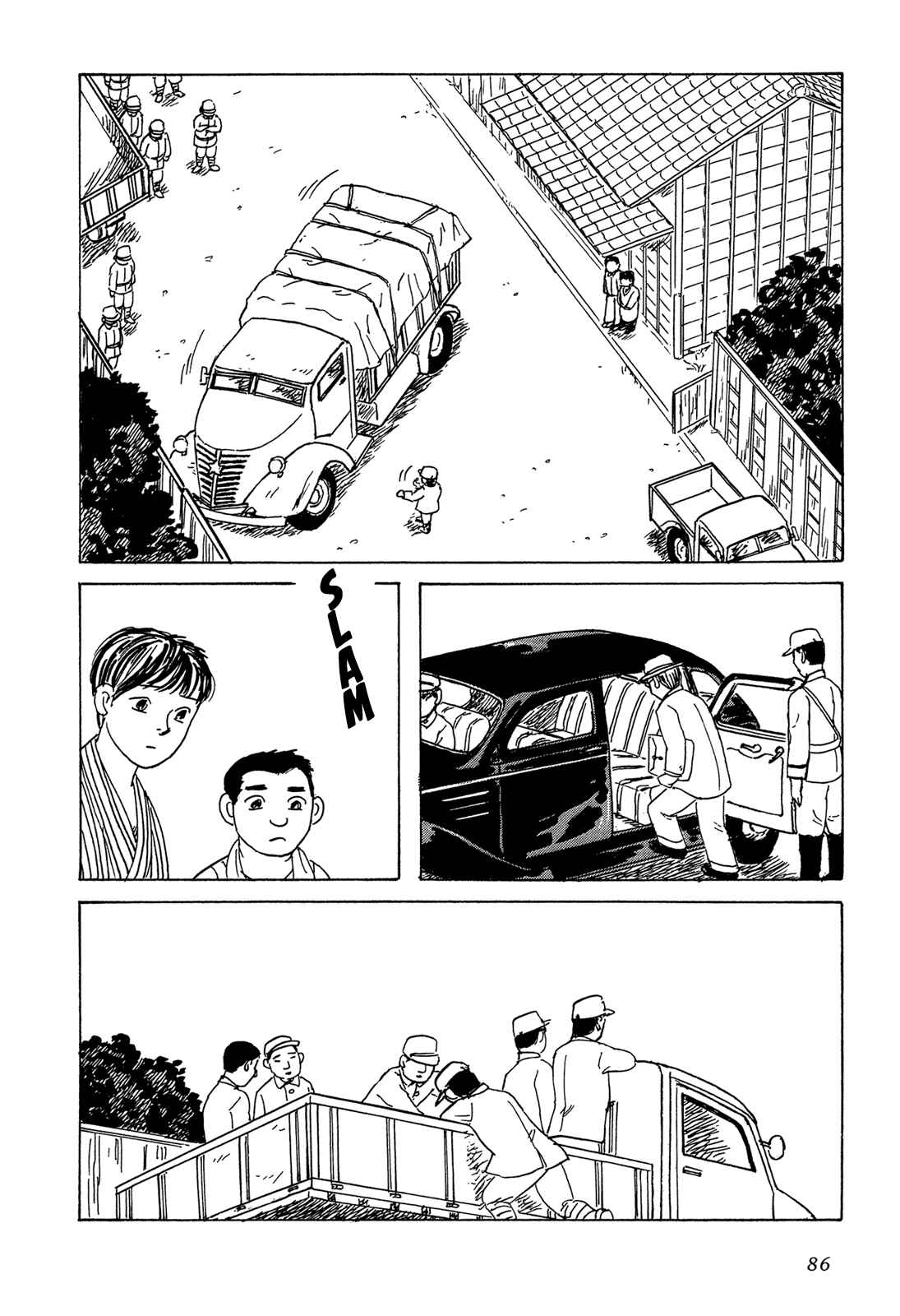 Page 13 Chapter 4 Five-color Boat
