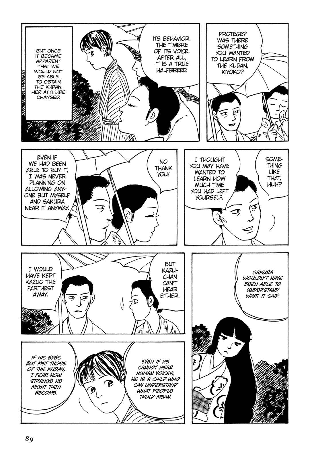 Page 16 Chapter 4 Five-color Boat