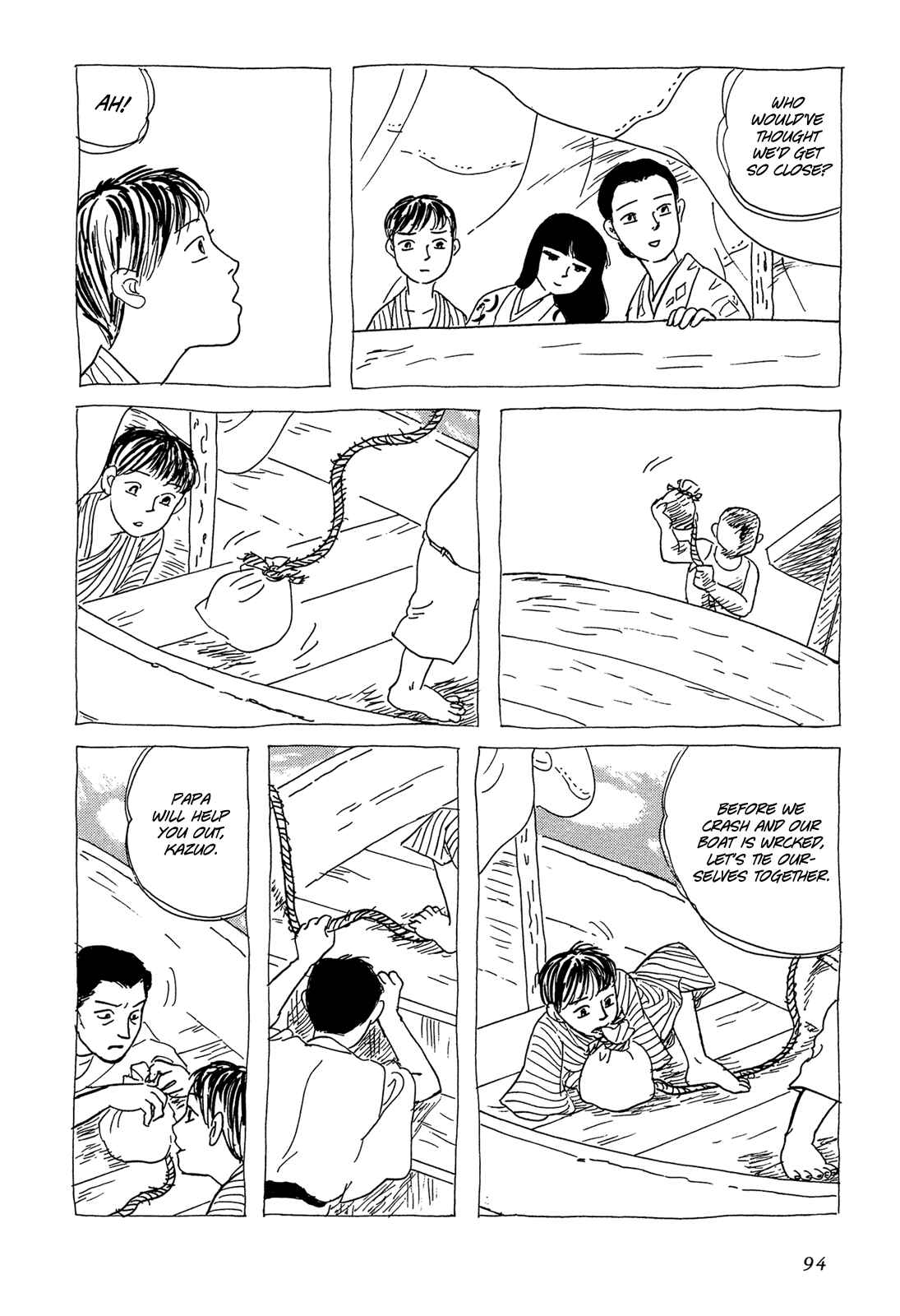 Page 21 Chapter 4 Five-color Boat