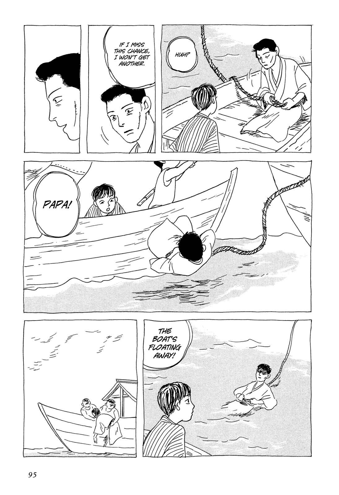 Page 22 Chapter 4 Five-color Boat