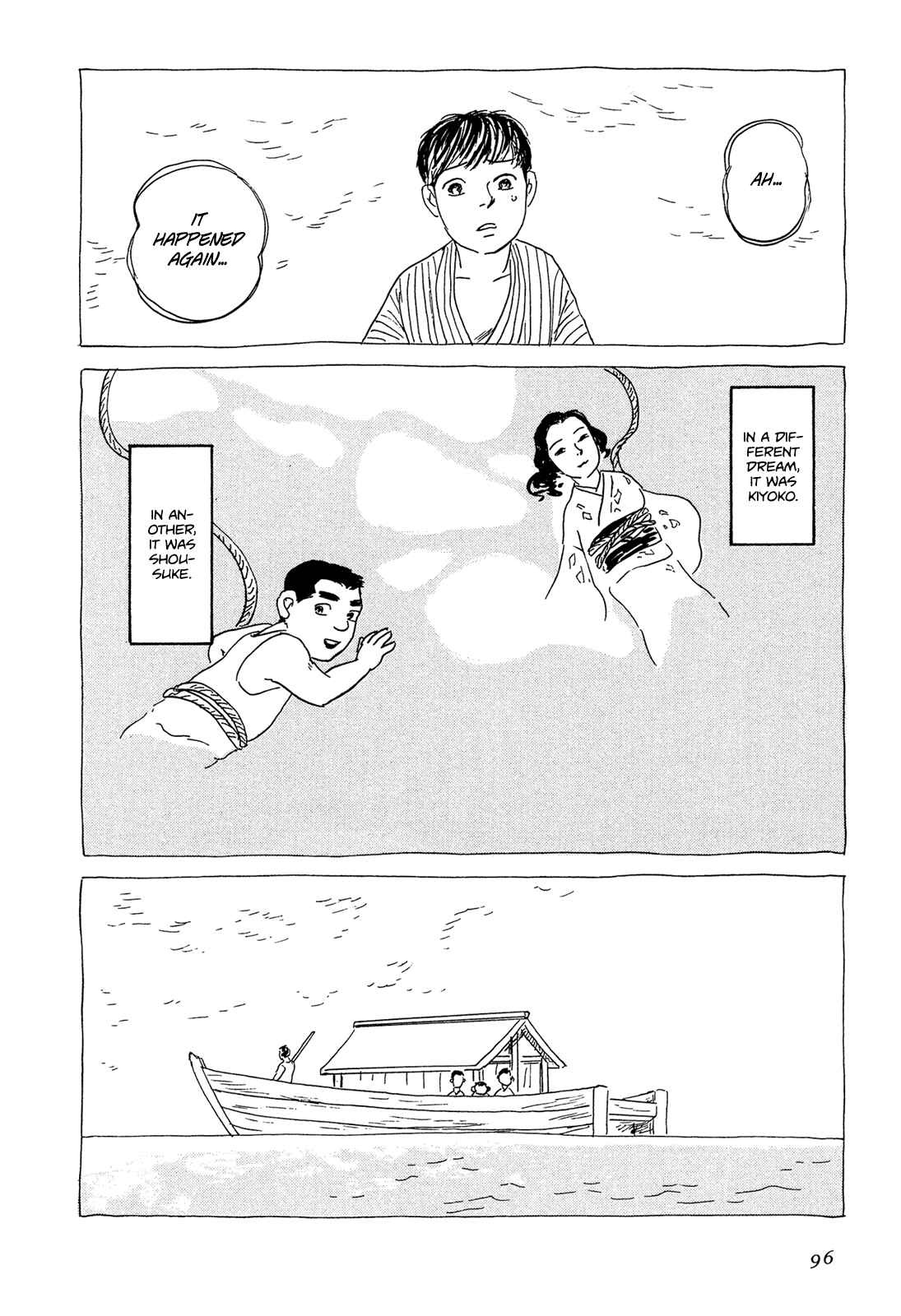 Page 23 Chapter 4 Five-color Boat
