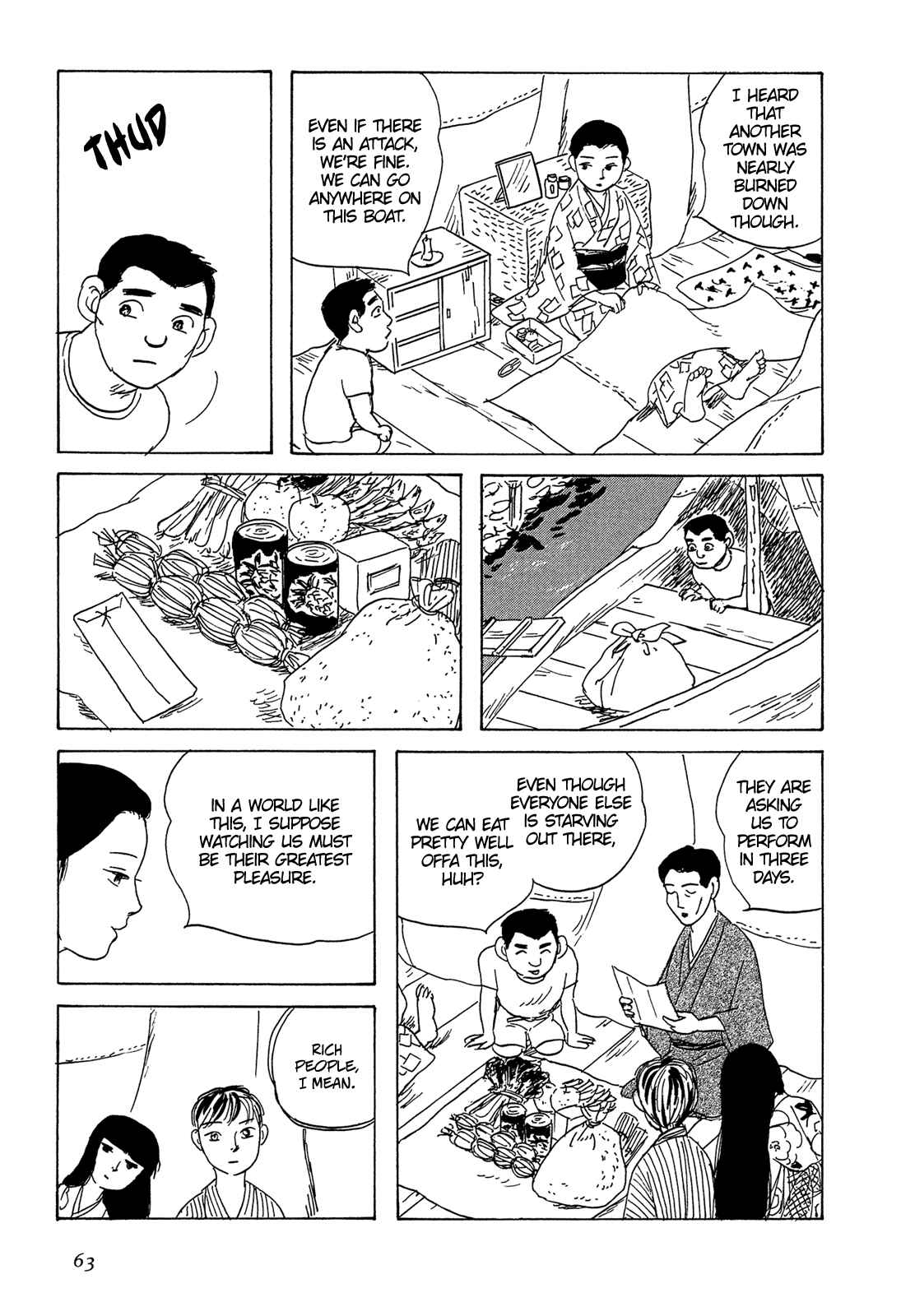 Page 14 Chapter 3 Five-color Boat
