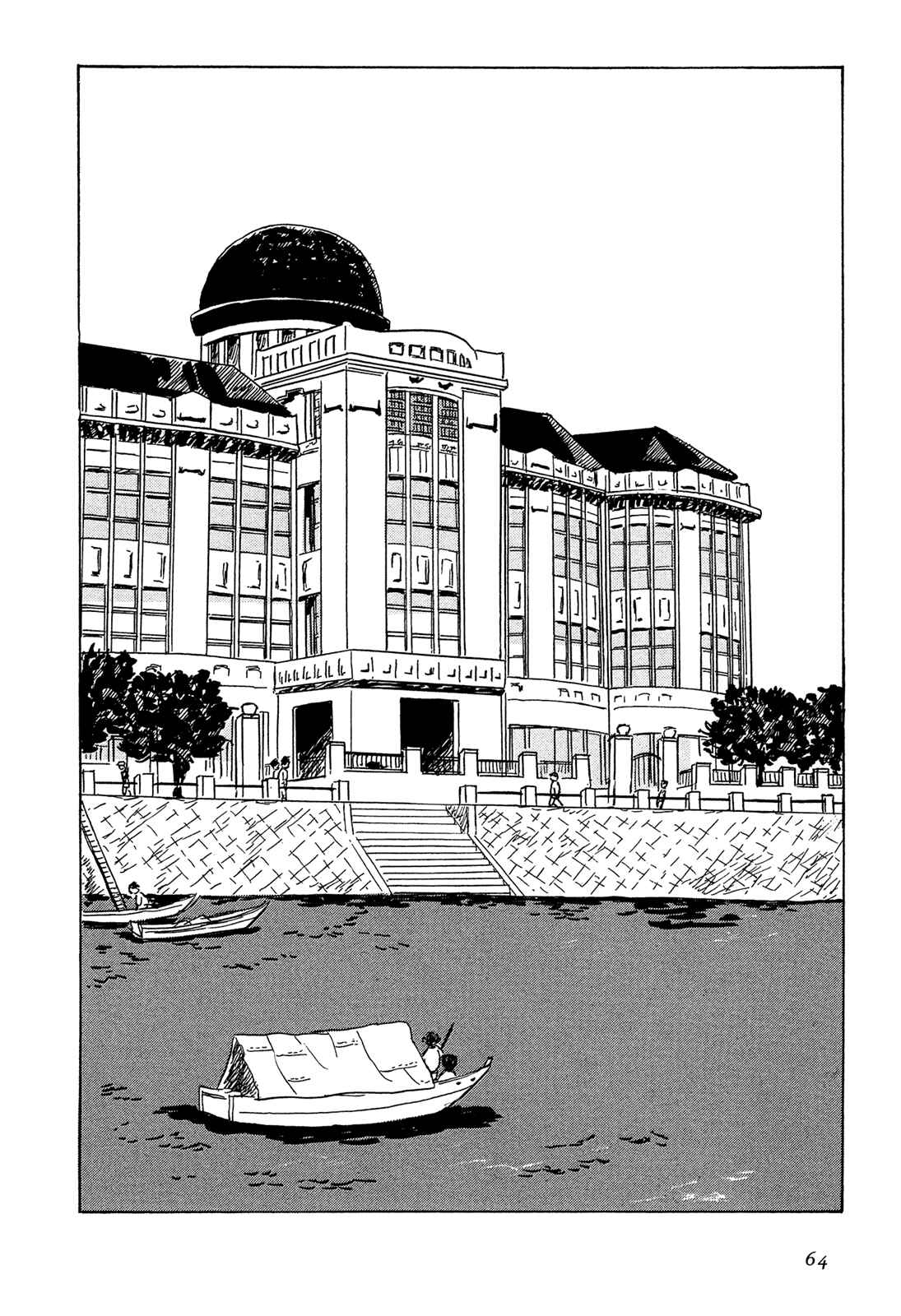 Page 15 Chapter 3 Five-color Boat