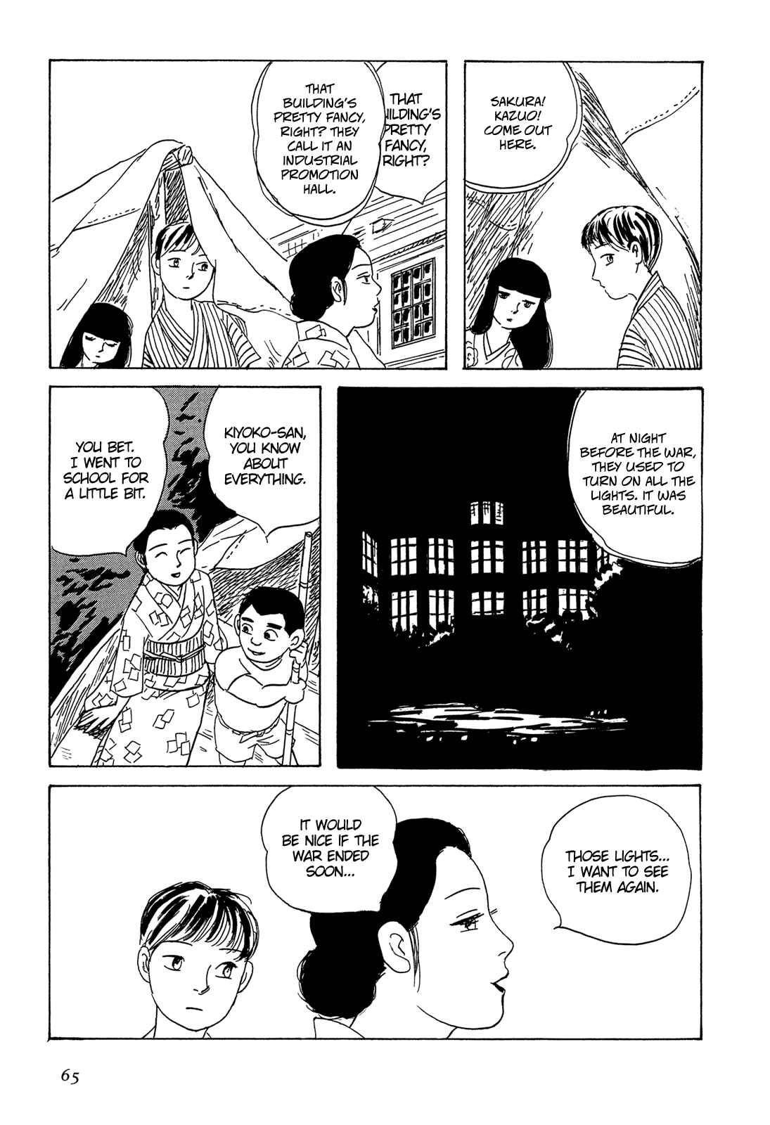 Page 16 Chapter 3 Five-color Boat