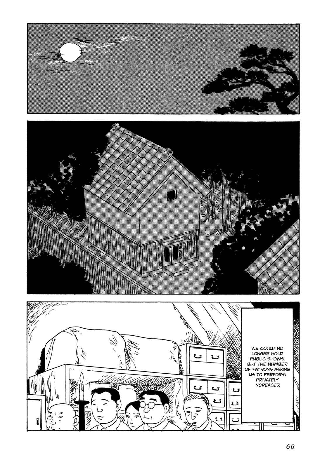 Page 17 Chapter 3 Five-color Boat
