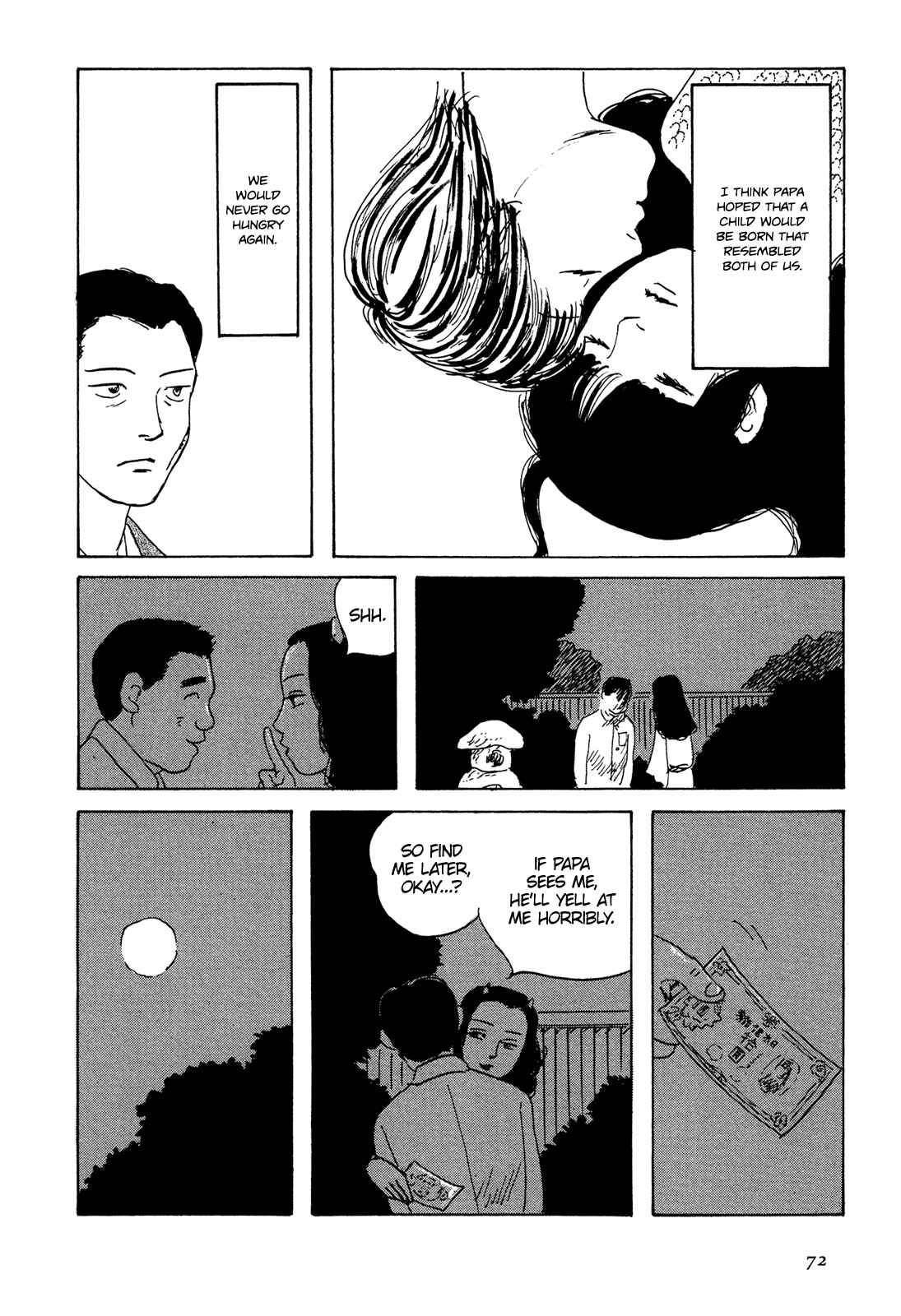 Page 23 Chapter 3 Five-color Boat
