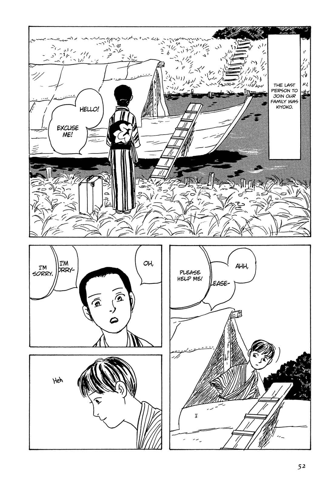 Page 3 Chapter 3 Five-color Boat