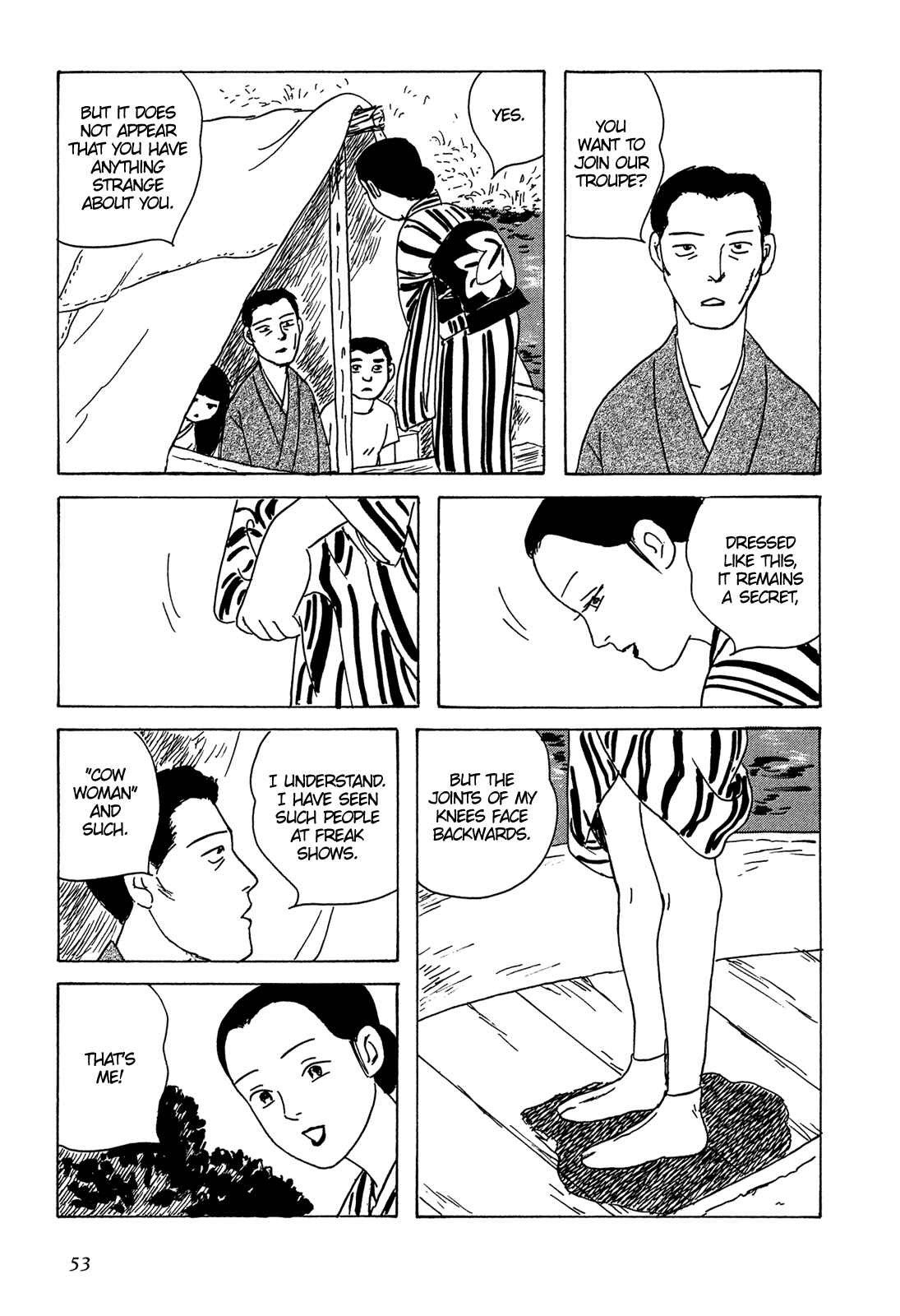 Page 4 Chapter 3 Five-color Boat