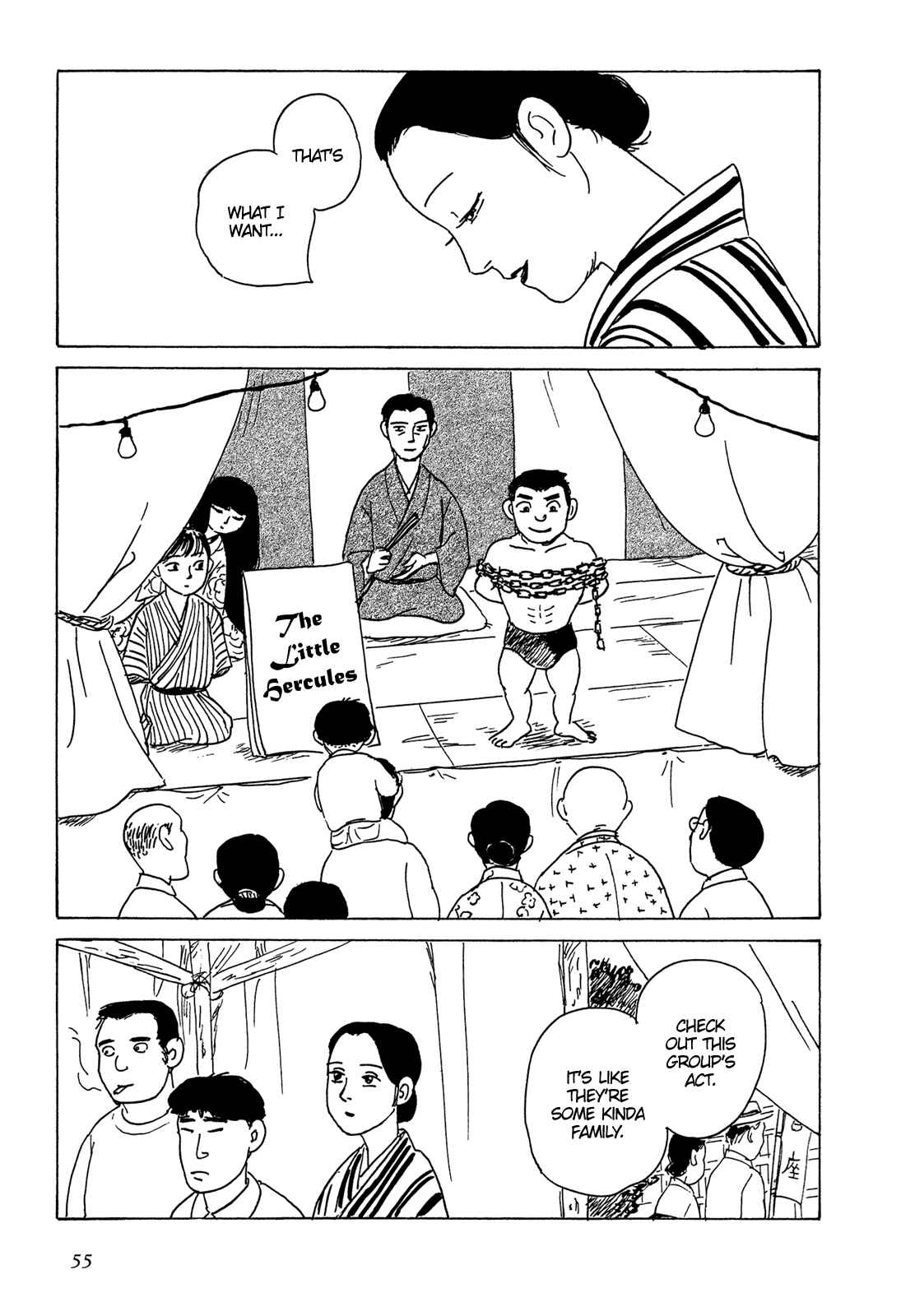 Page 6 Chapter 3 Five-color Boat