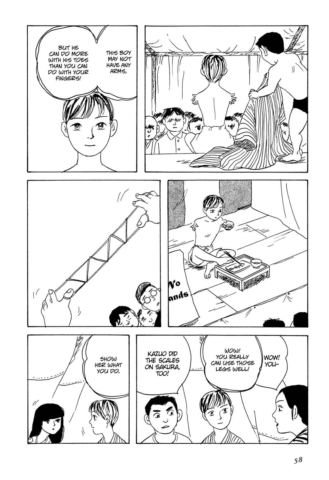 Page 9 Chapter 3 Five-color Boat