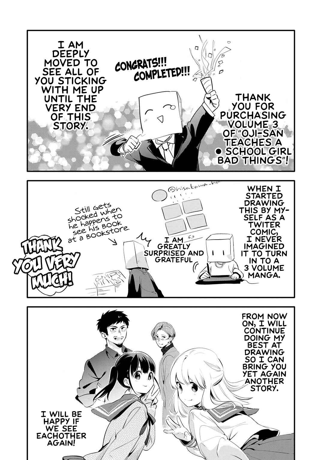 Page 6 Chapter 27.2 Oji-san ga Joshi●sei ni Warui Koto wo Oshieru Hanashi