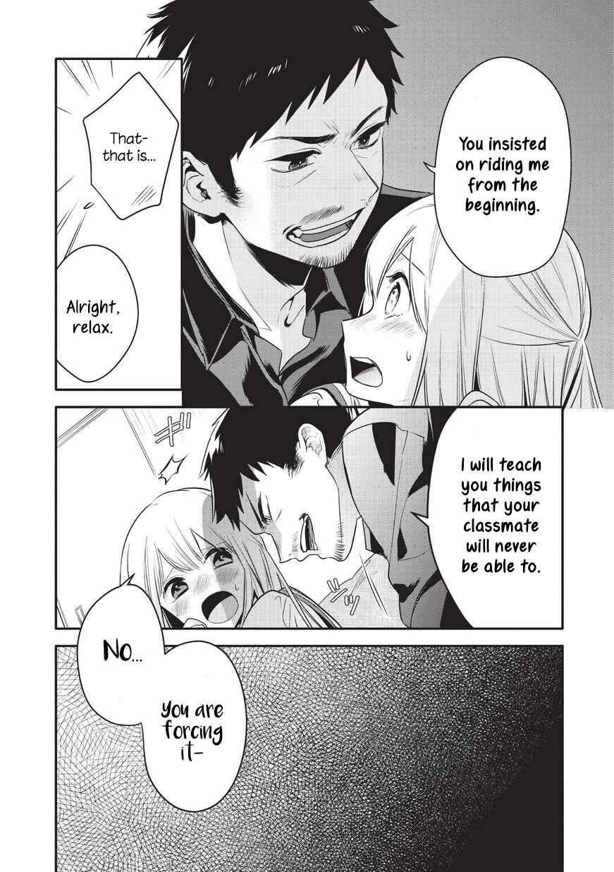 Page 4 Chapter 1.5 Oji-san ga Joshi●sei ni Warui Koto wo Oshieru Hanashi