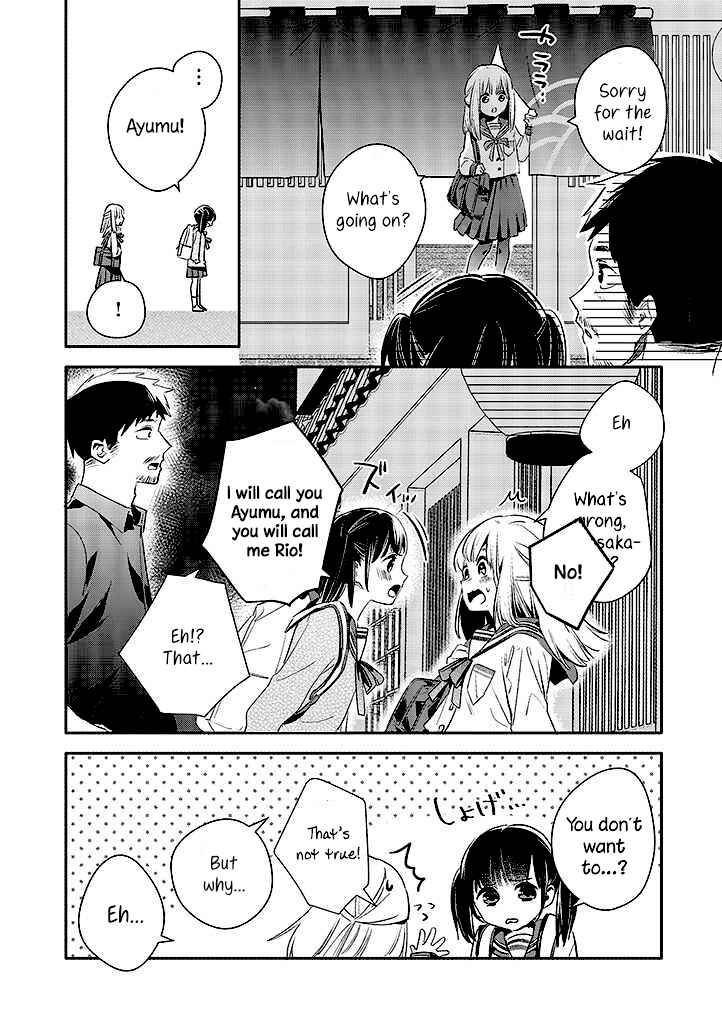 Page 20 Chapter 4 Oji-san ga Joshi●sei ni Warui Koto wo Oshieru Hanashi